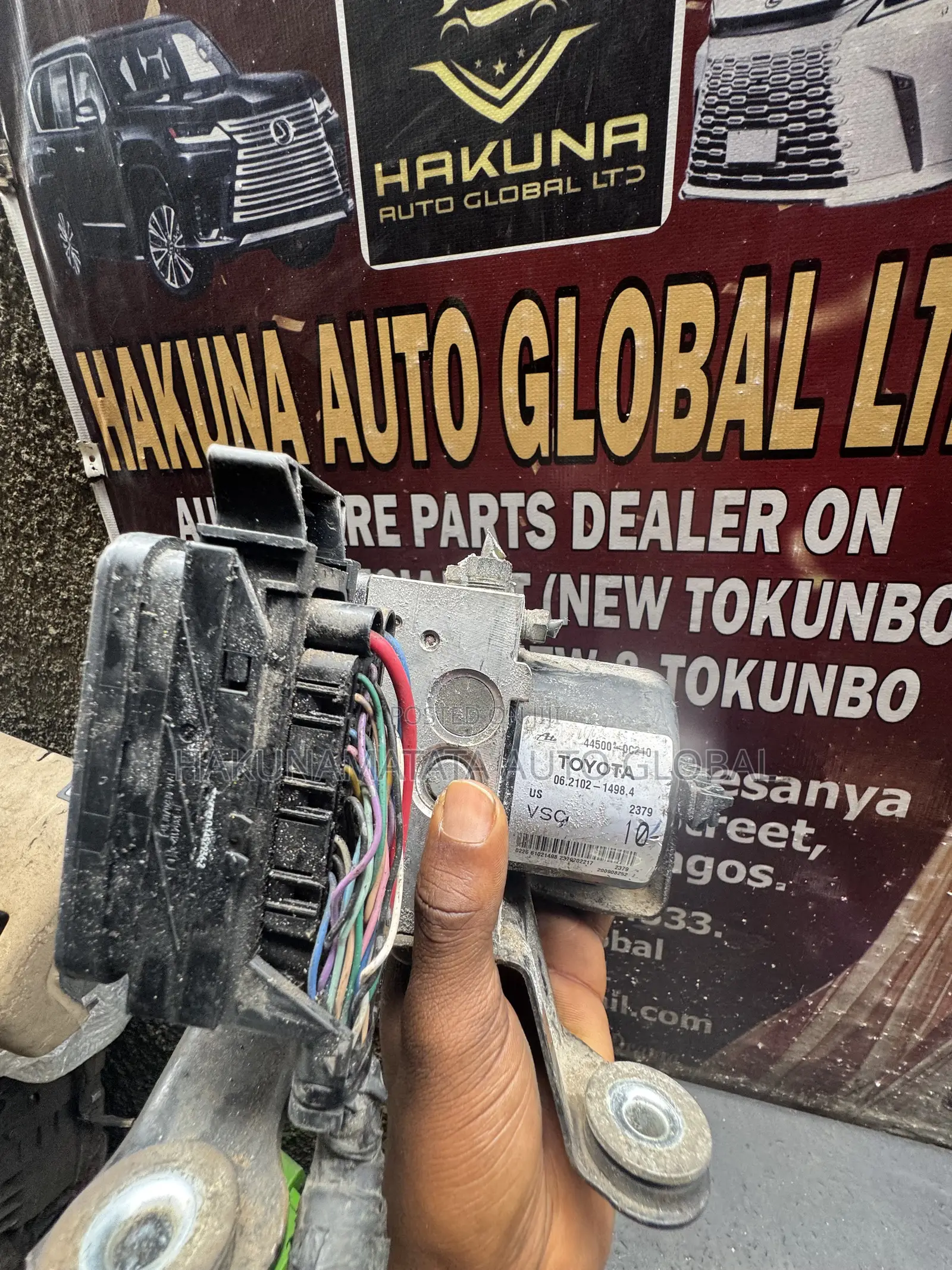Toyota Tundra 2007 ABS Brake Pump