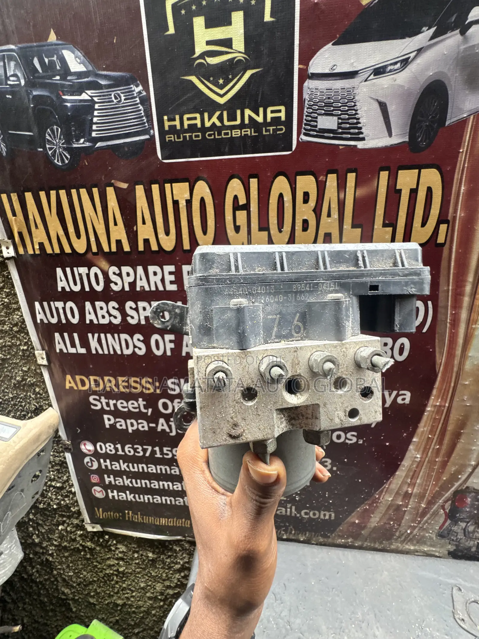 Toyota Tacoma 2013–2014 Brake ABS Module