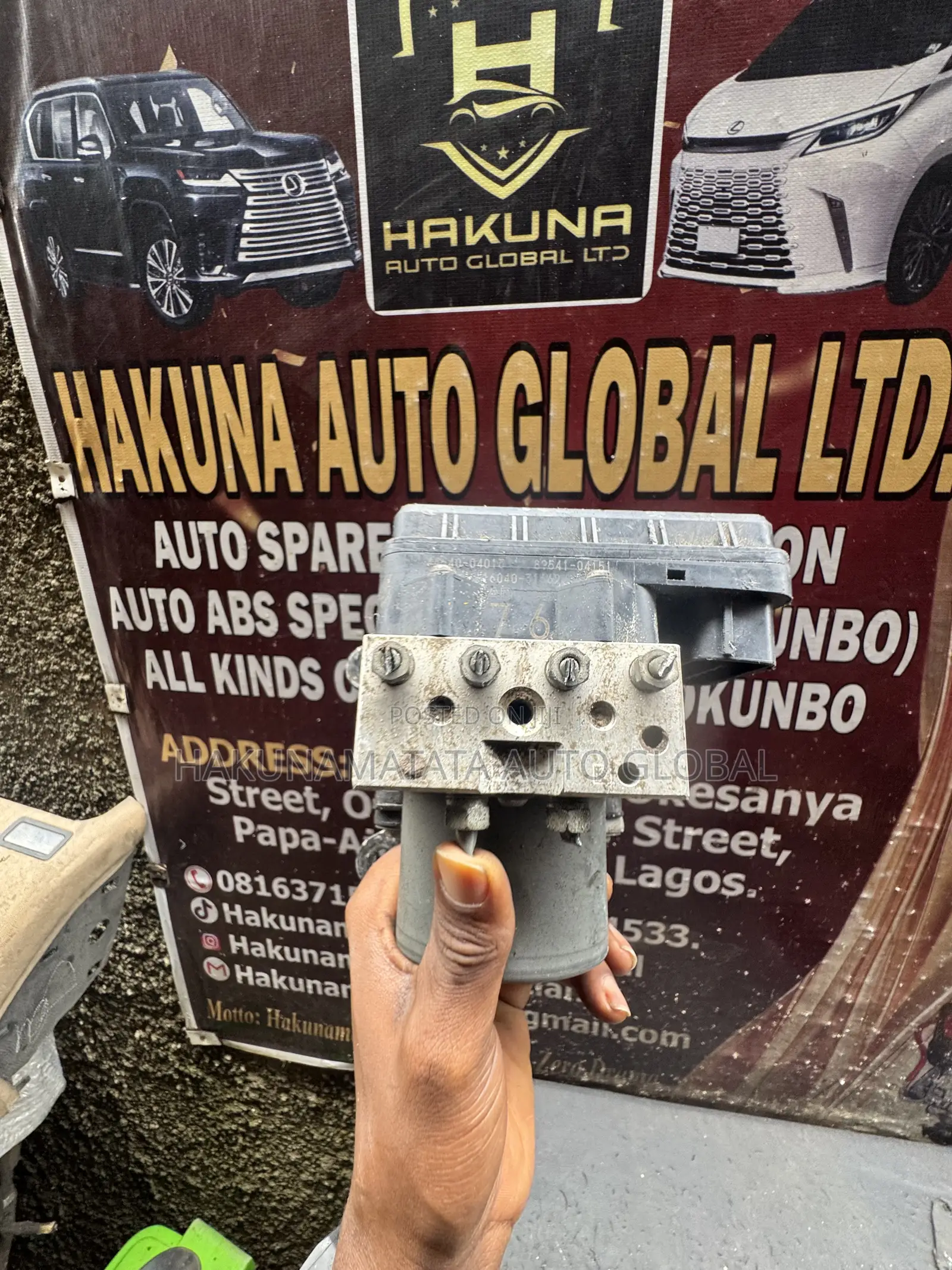 Toyota Tacoma 2013–2014 Brake ABS Module
