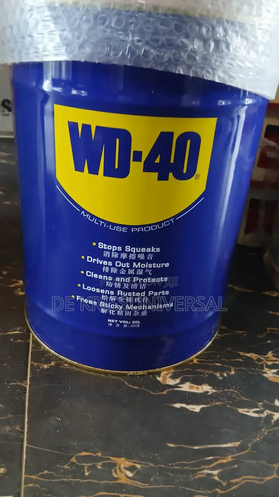 Wd-40 Marine & Industrial Chemicals.