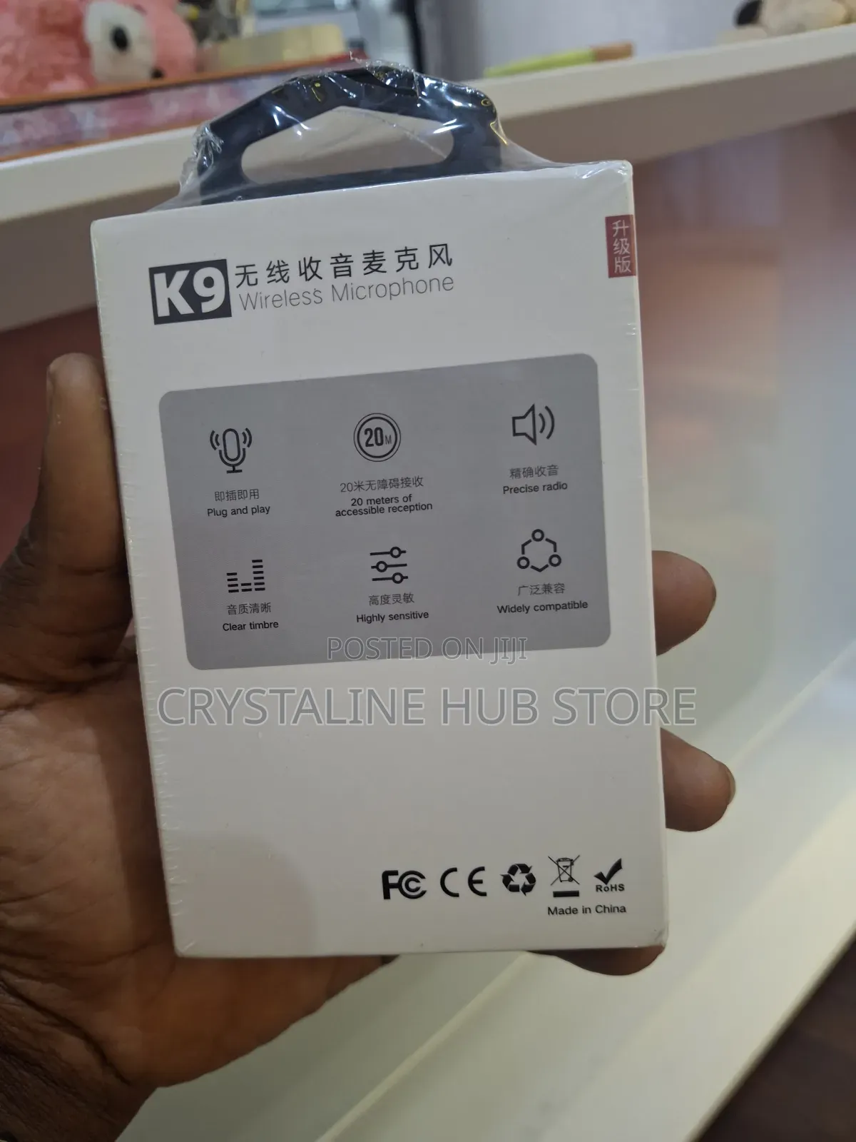 K9 Wireless Microphone