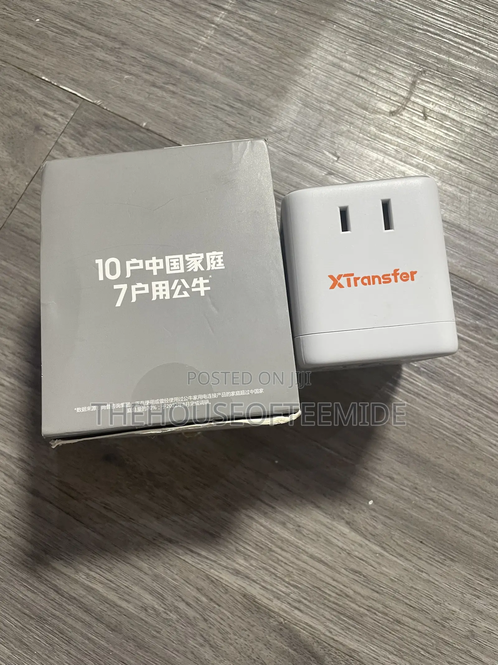10 in 1 Power Adapter/Charger