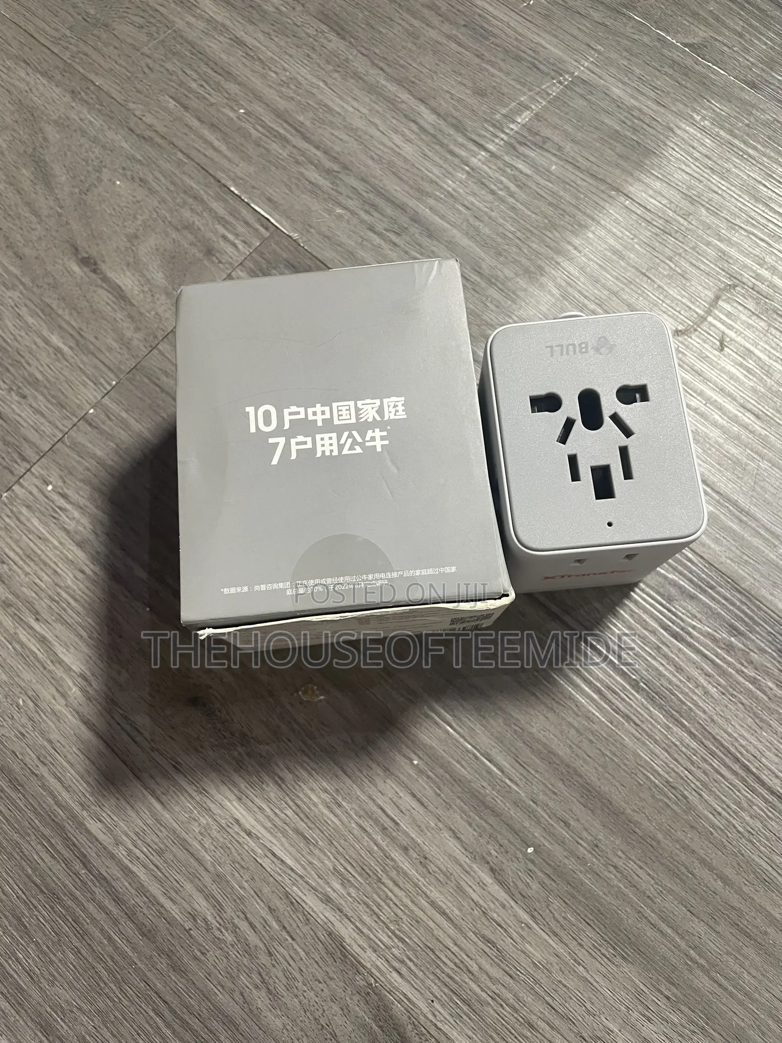 10 in 1 Power Adapter/Charger