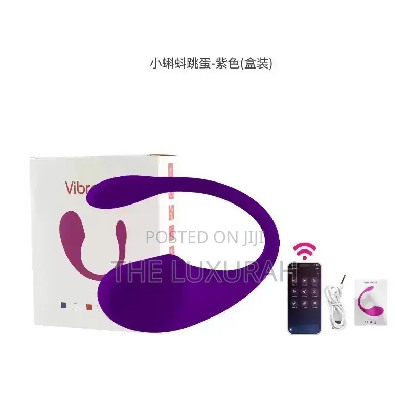 Pant App Control Vibrator