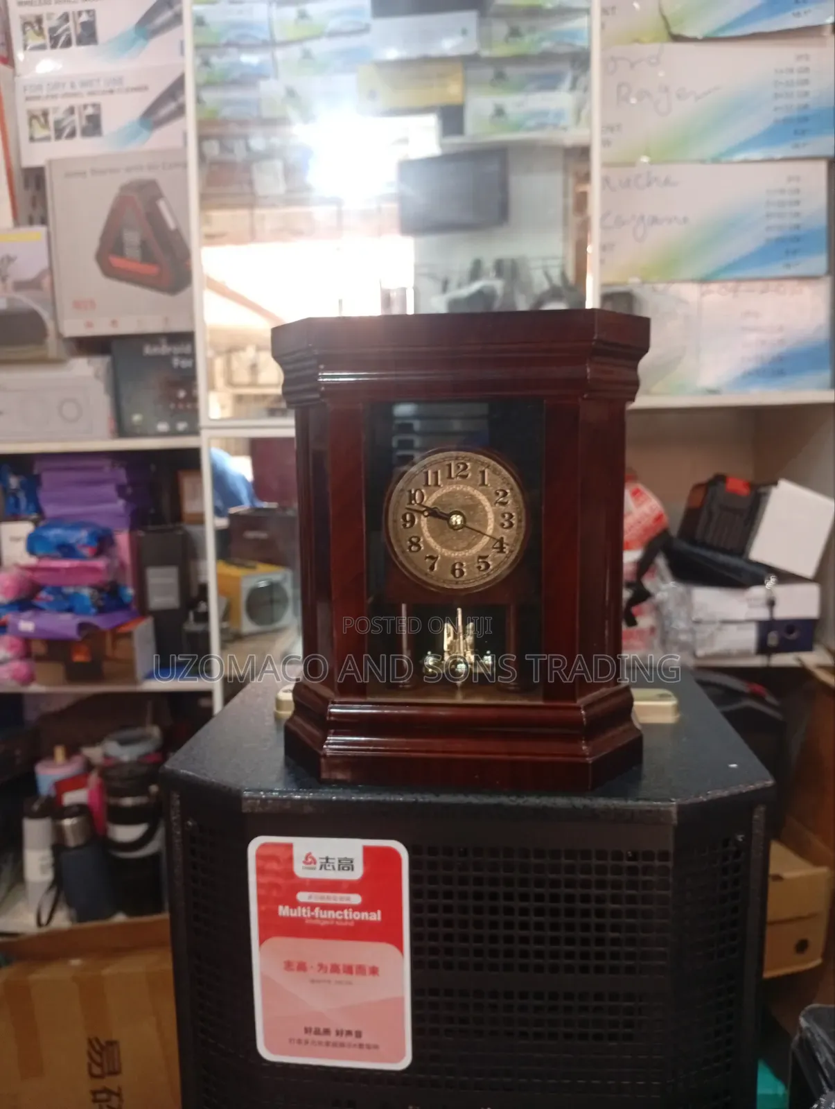 Vintage-Style Wooden Mantle Clock (Also Known as a Bracket Clock.