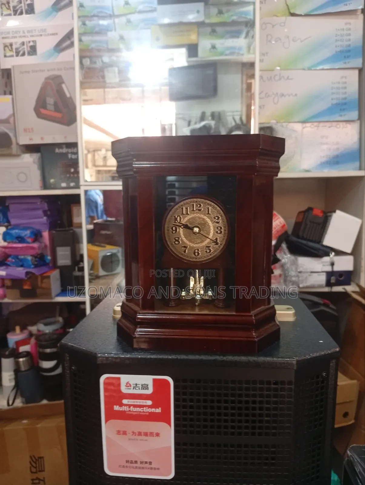 Vintage-Style Wooden Mantle Clock (Also Known as a Bracket Clock.
