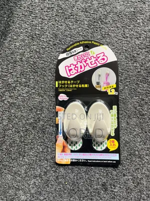 Removable Adhesive Plastic Hook