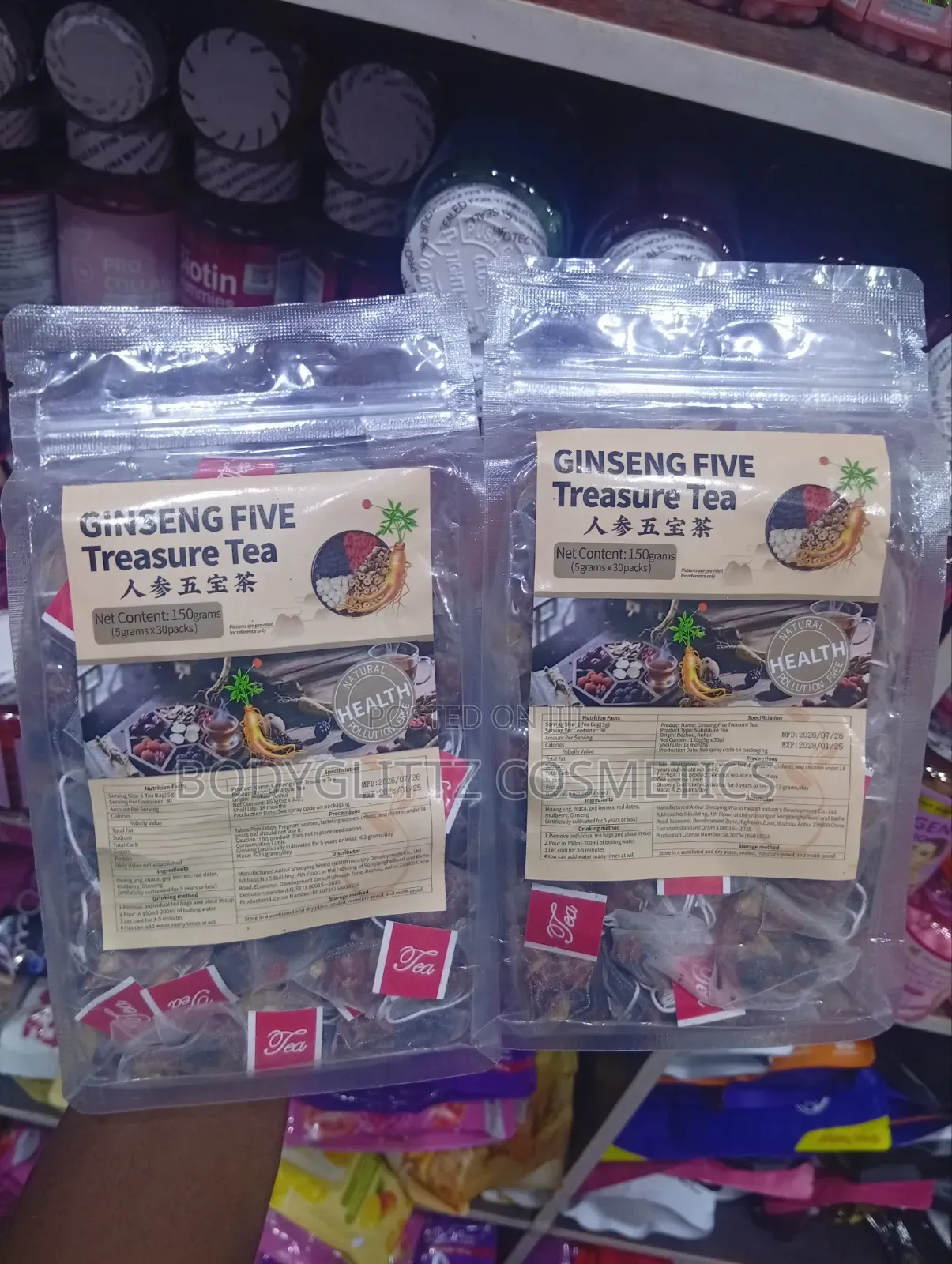 Ginseng Five Treasure Tea