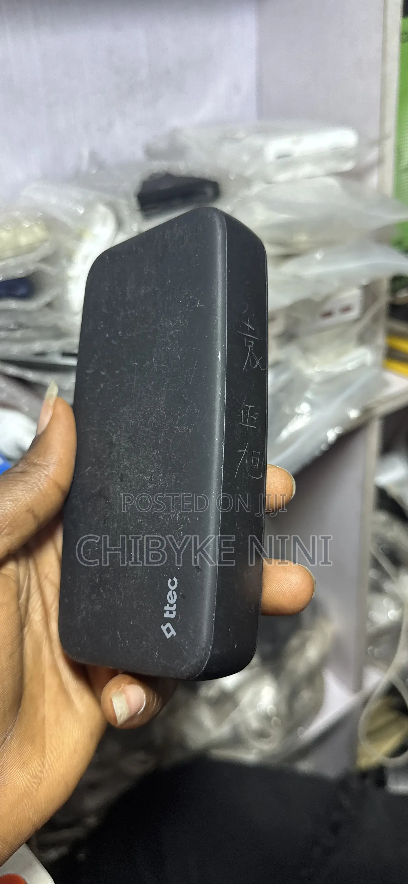 20,000mah Romoss, Xiomi, Pisen, Huawei Original UK Used Powerbank