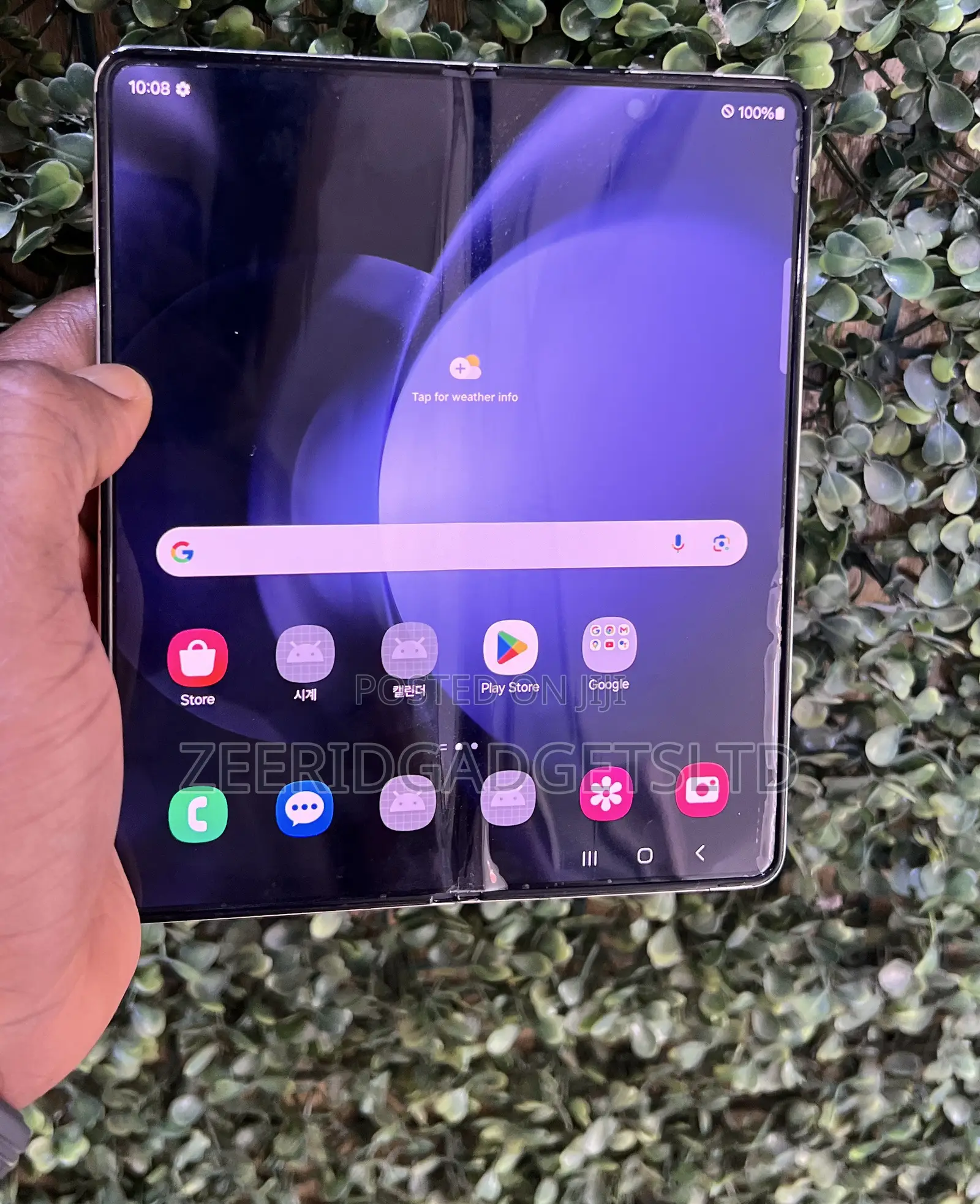 Samsung Galaxy Fold 5G 512 GB White