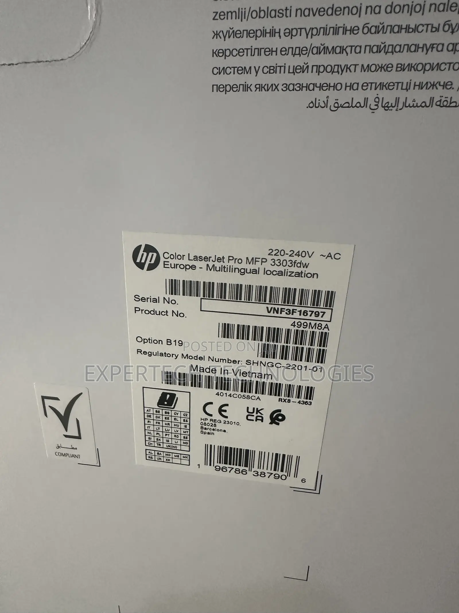 HP Colour Laserjet Pro 3303fdw Multifunction Printer (499m8a)