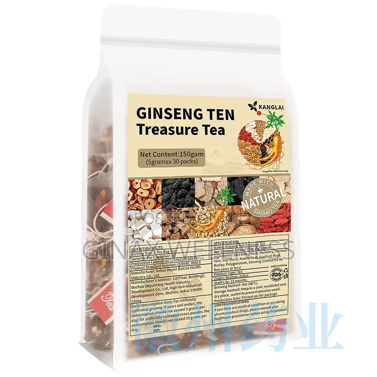 Ginseng Ten Treasure Tea (5 Grams × 30 Teabags)