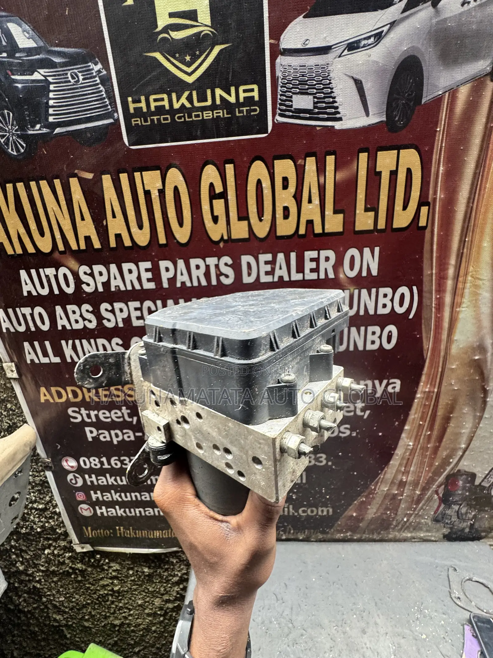 Toyota Tacoma 2013–2014 ABS Computer Module