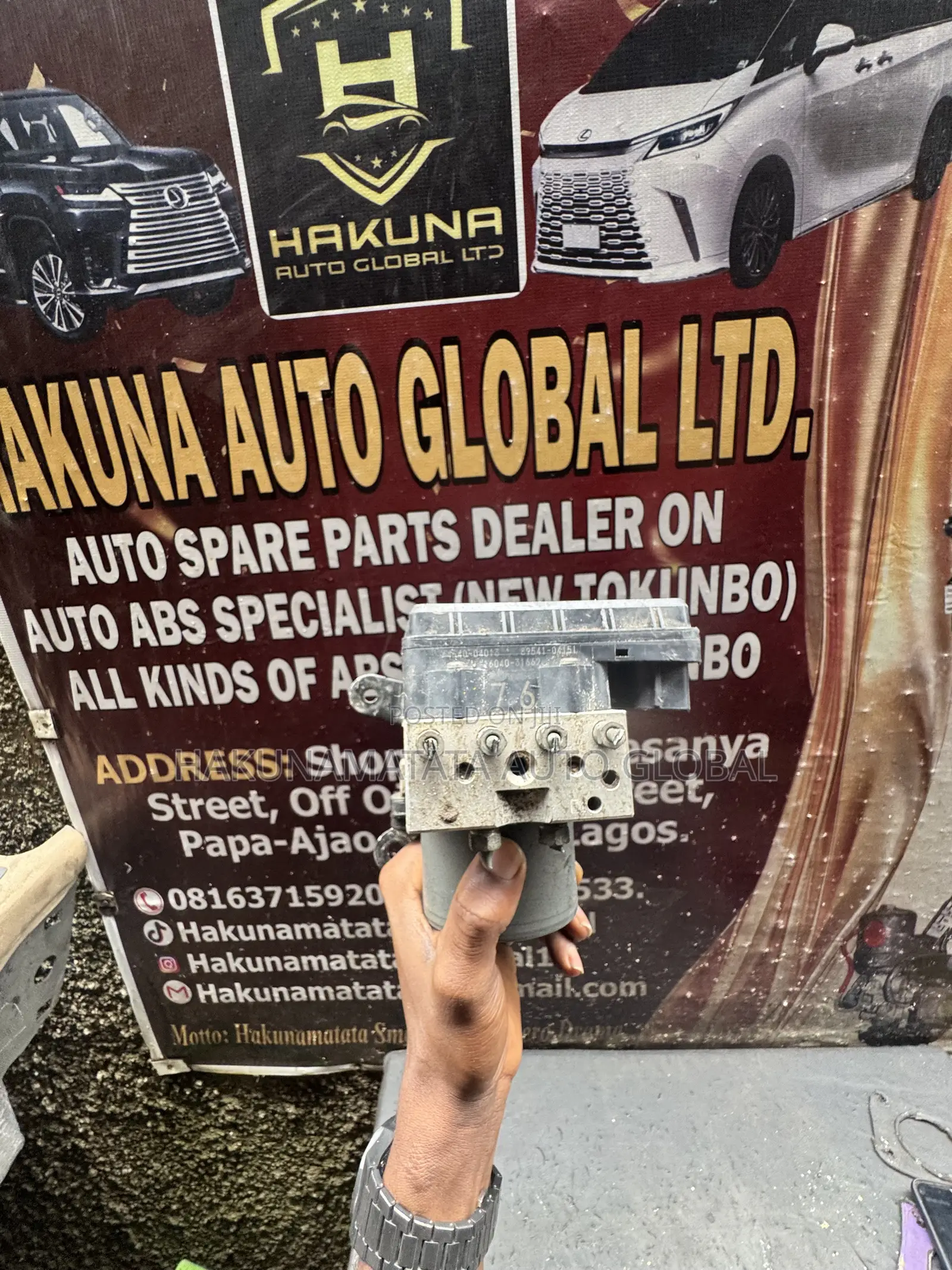 Toyota Tacoma 2013–2014 ABS Computer Module