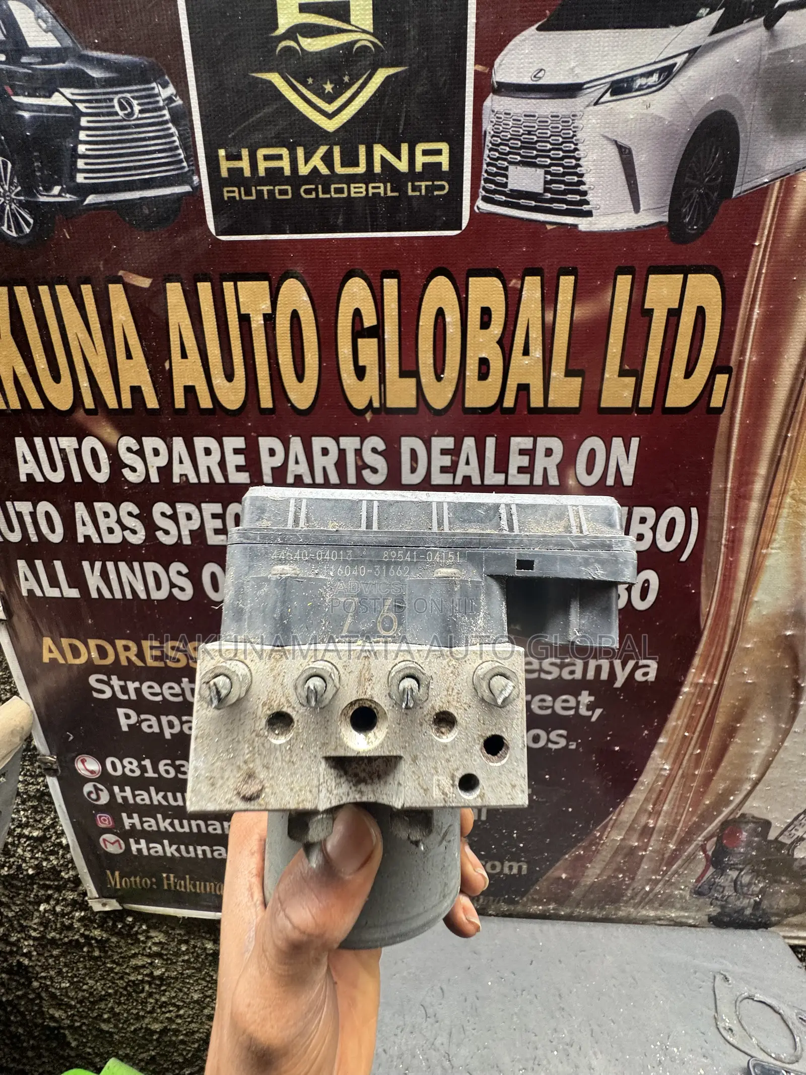 Toyota Tacoma 2013–2014 ABS Brake Actuator