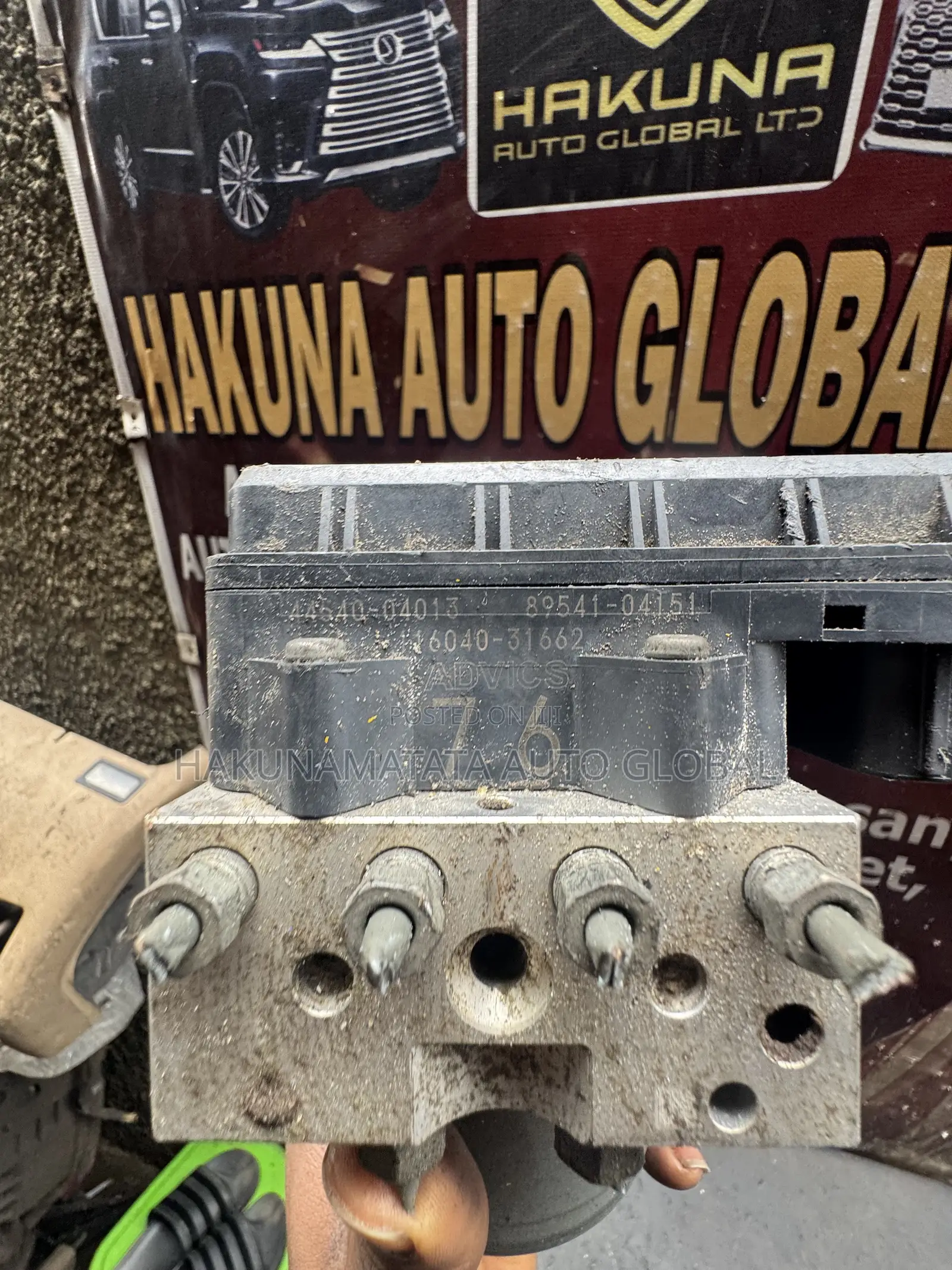 Toyota Tacoma 2013–2014 ABS Brake Actuator