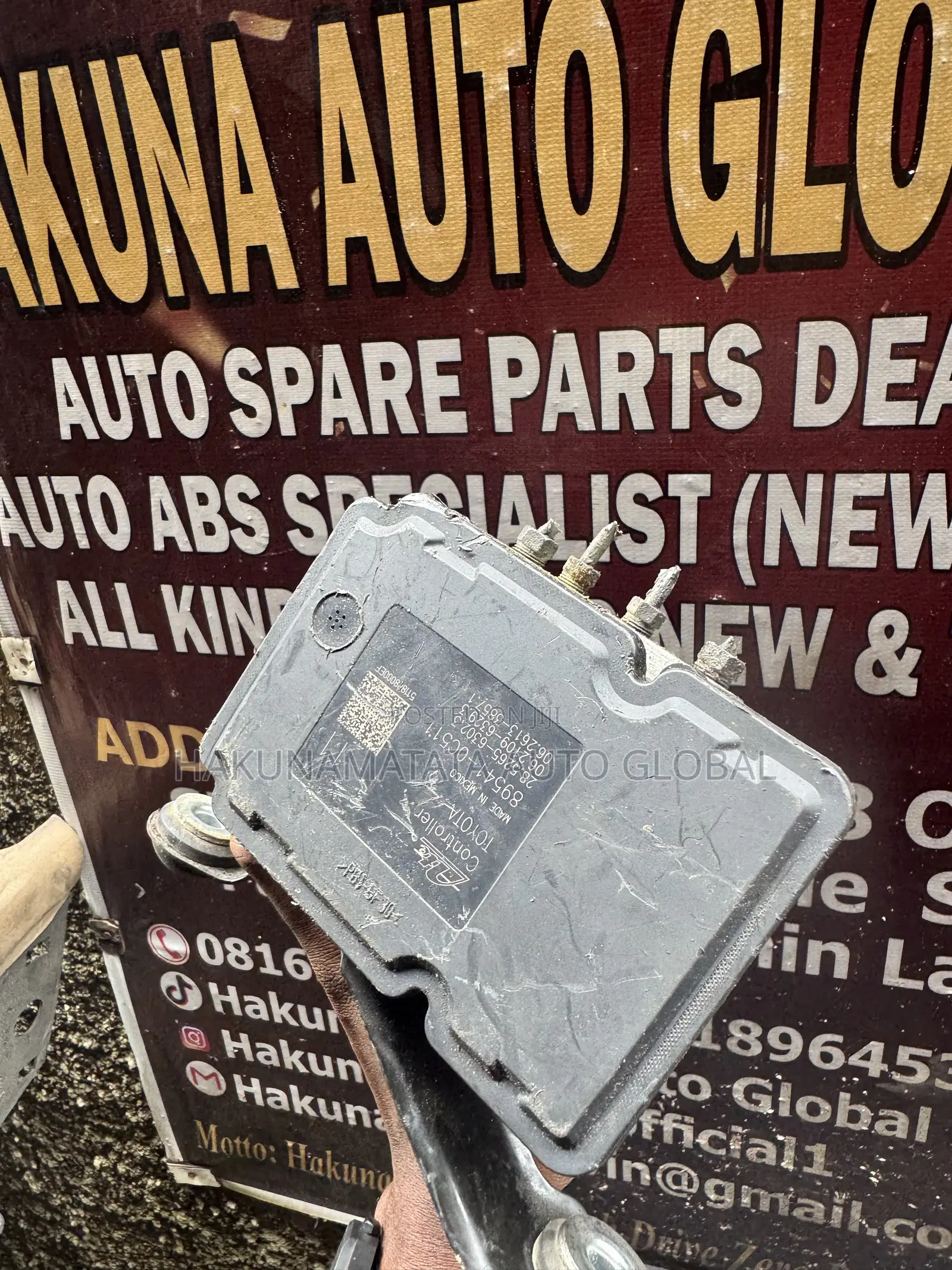Toyota Tundra 2010–2011 ABS Pump