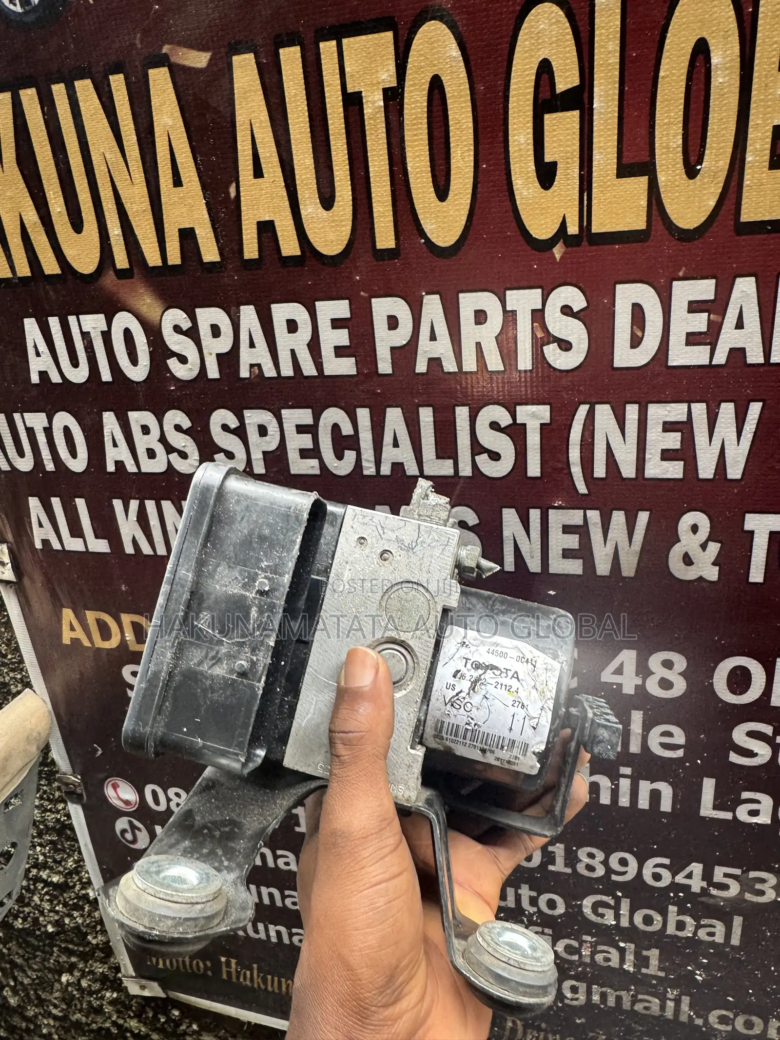 Toyota Tundra 2010–2011 ABS Pump