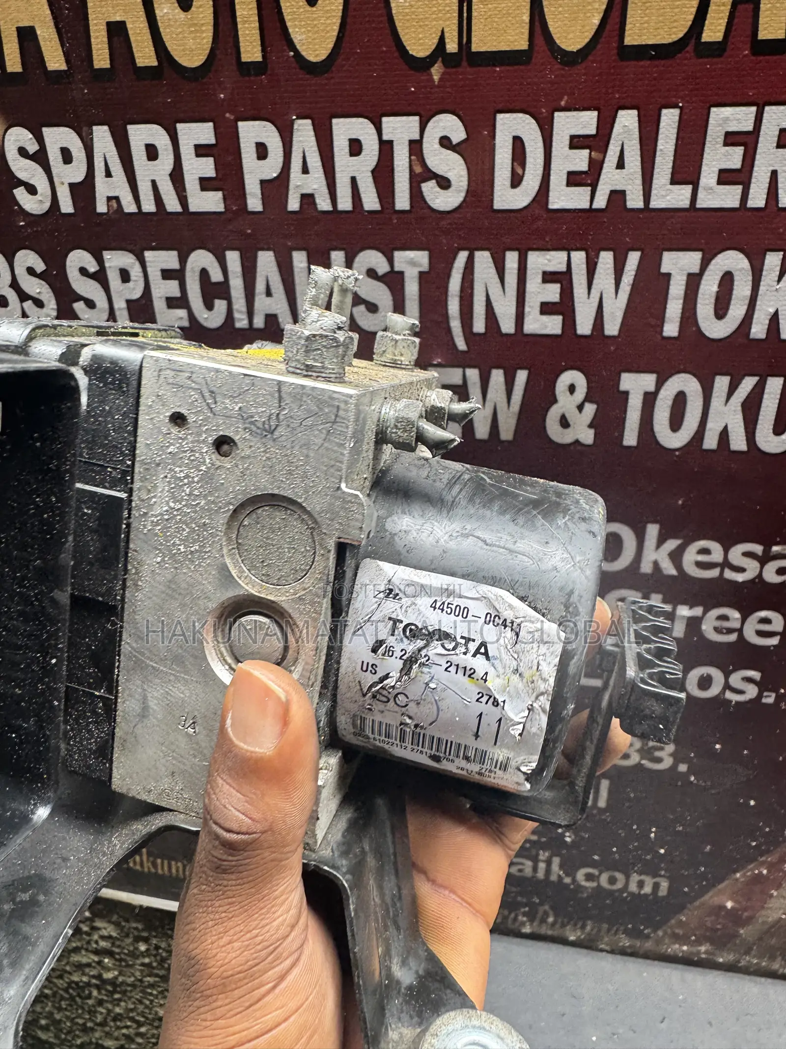Toyota Tundra 2010–2011 ABS Control Module