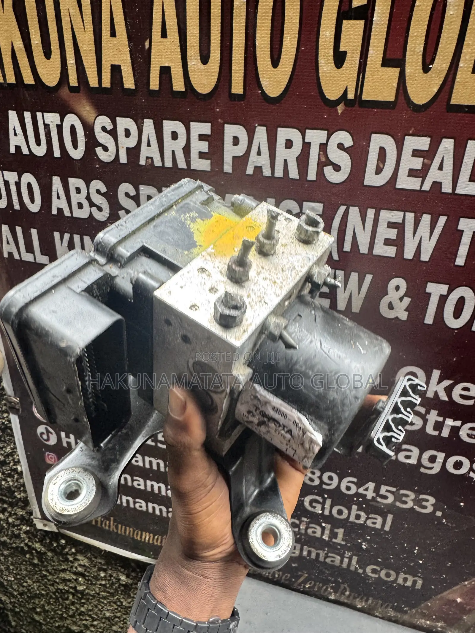 Toyota Tundra 2010–2011 Anti-Lock Brake Module