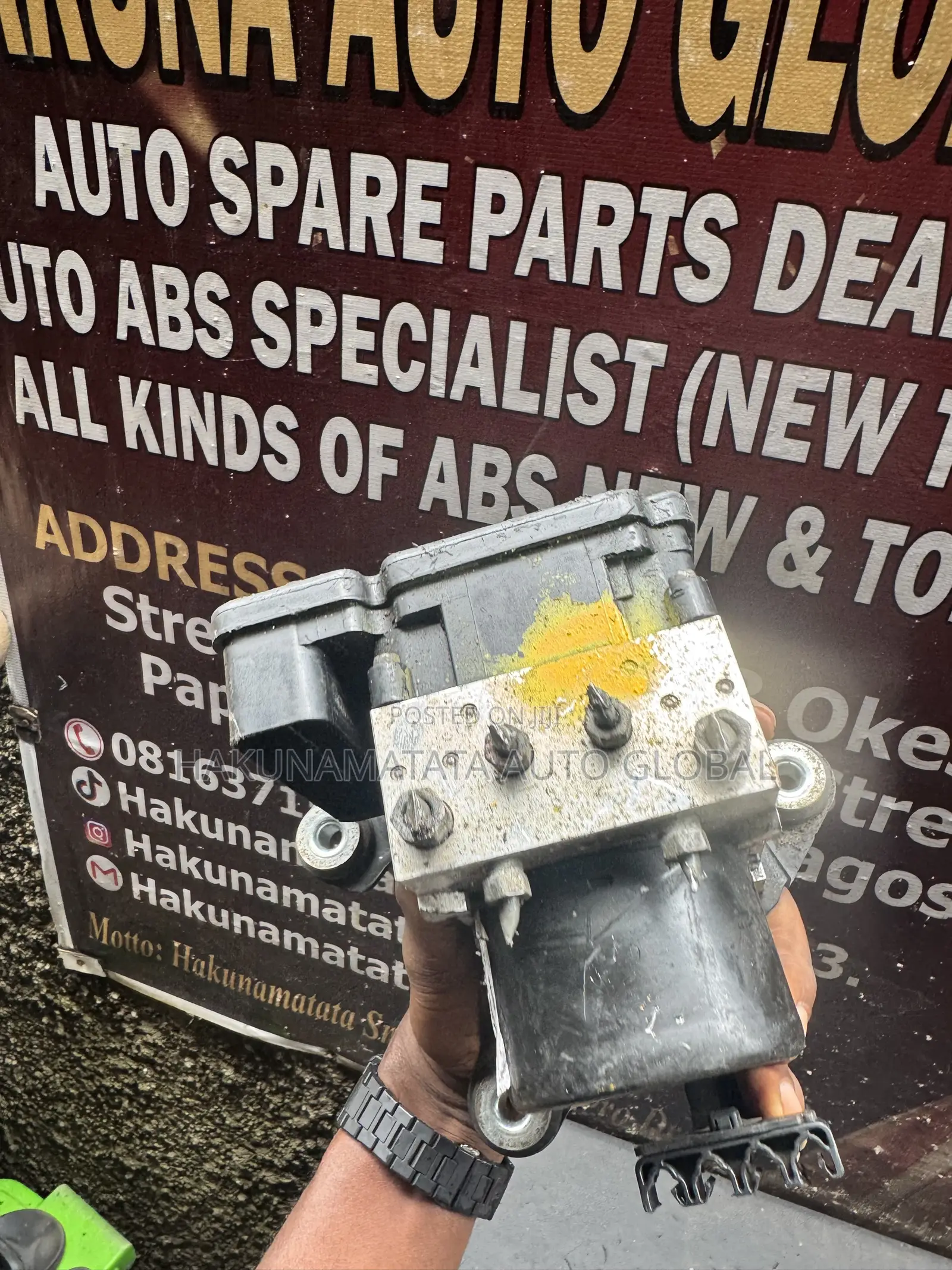 Toyota Tundra 2010–2011 Anti-Lock Brake Module