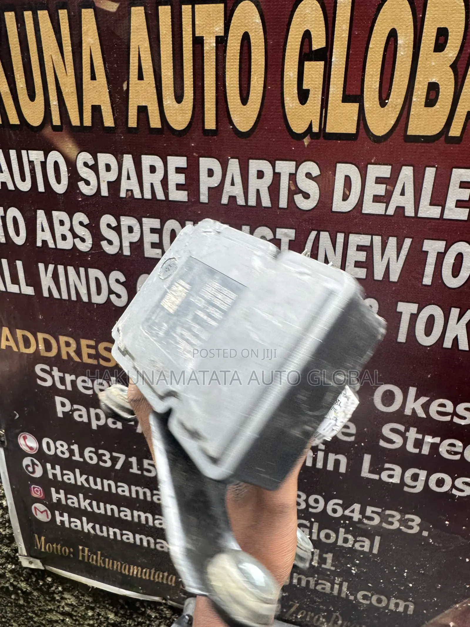 Toyota Tundra 2010–2011 Anti-Lock Brake Module