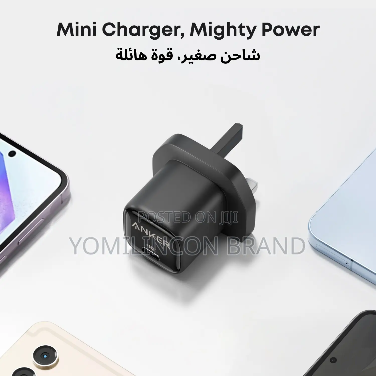 Anker - 25W - USB Type-C Charger - White