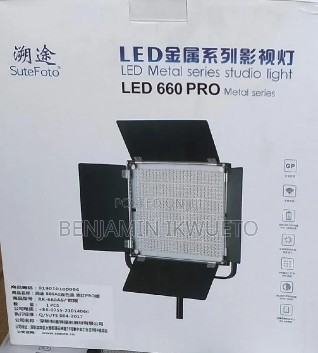 Sutefoto Led Light LED 660PRO (Metal Series)