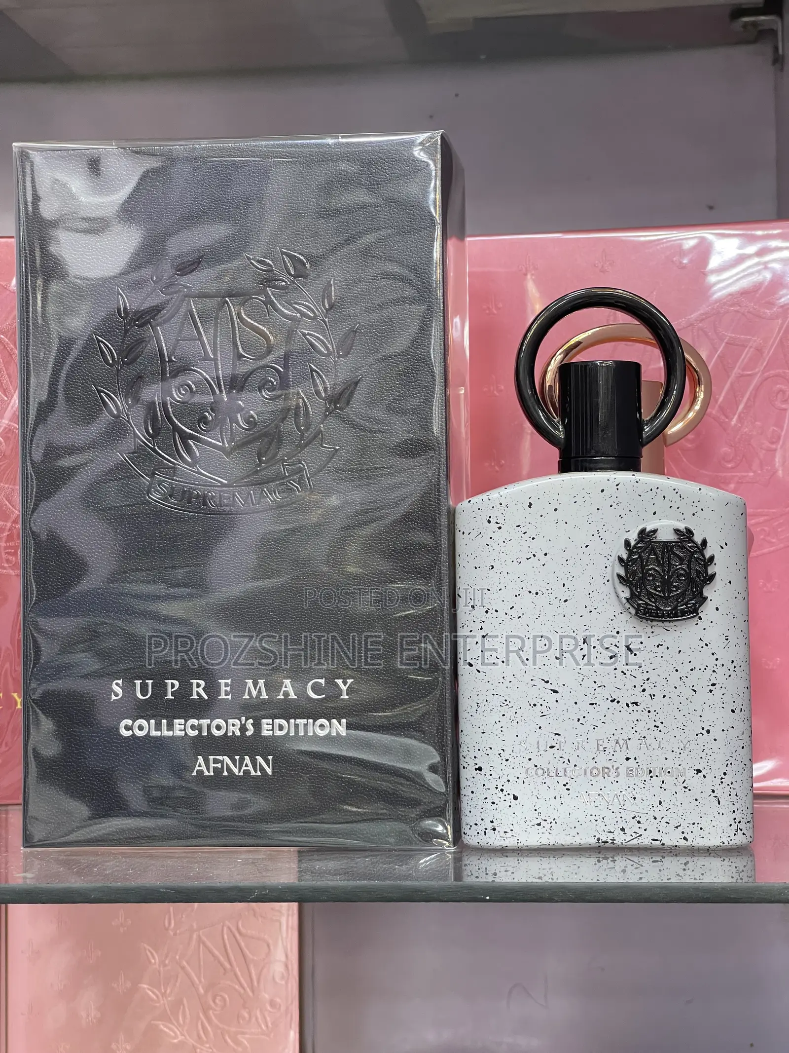 Afnan Supremacy Collector’s Edition Perfume (Original)