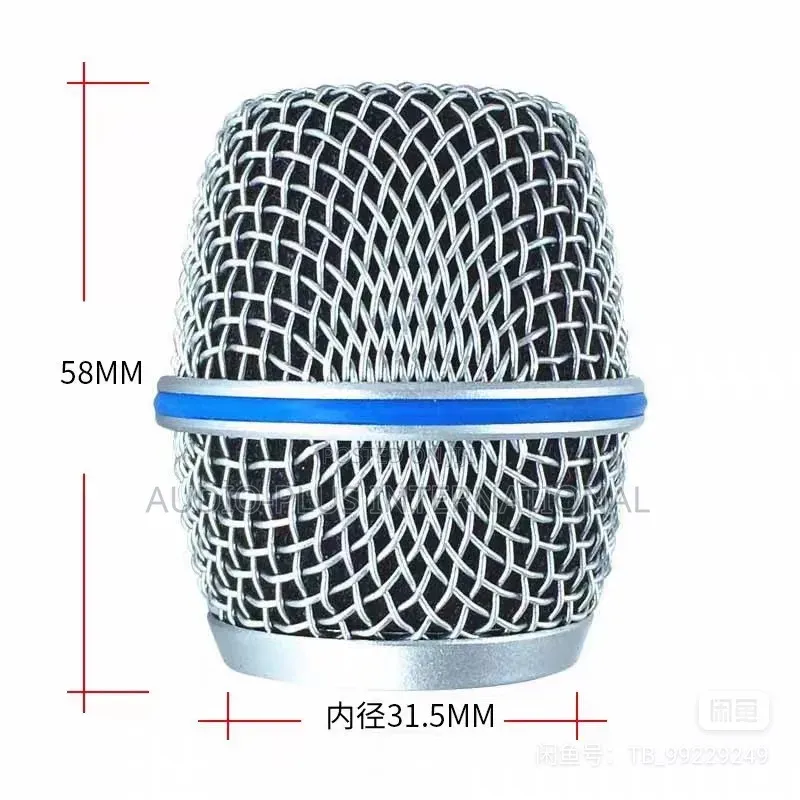 Shure RK312 Grille for Wireless BETA87, BETA87A and BETA87C (Grade B)