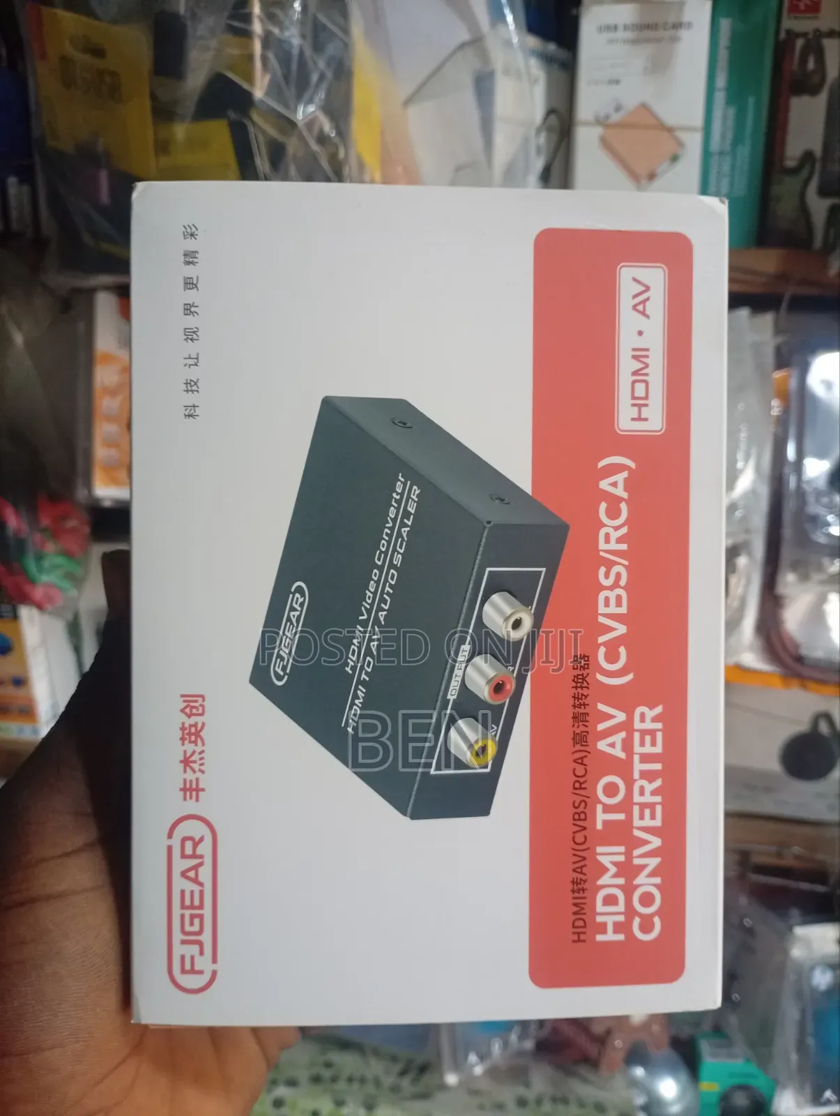 Generic Fjgear HDMI to AV (CVBS/RCA) Converter