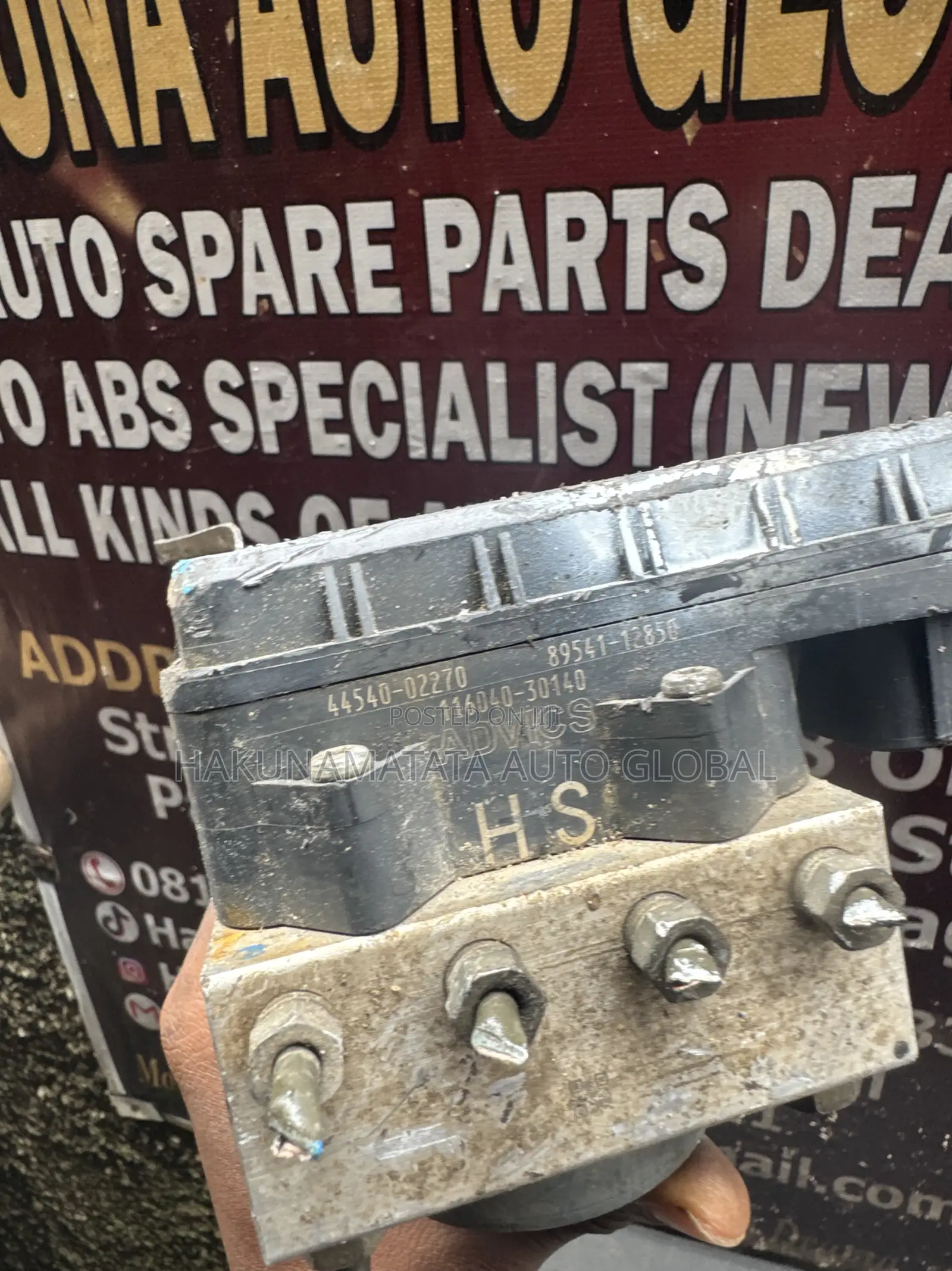 Toyota Corolla 2011 Brake Control ABS Module