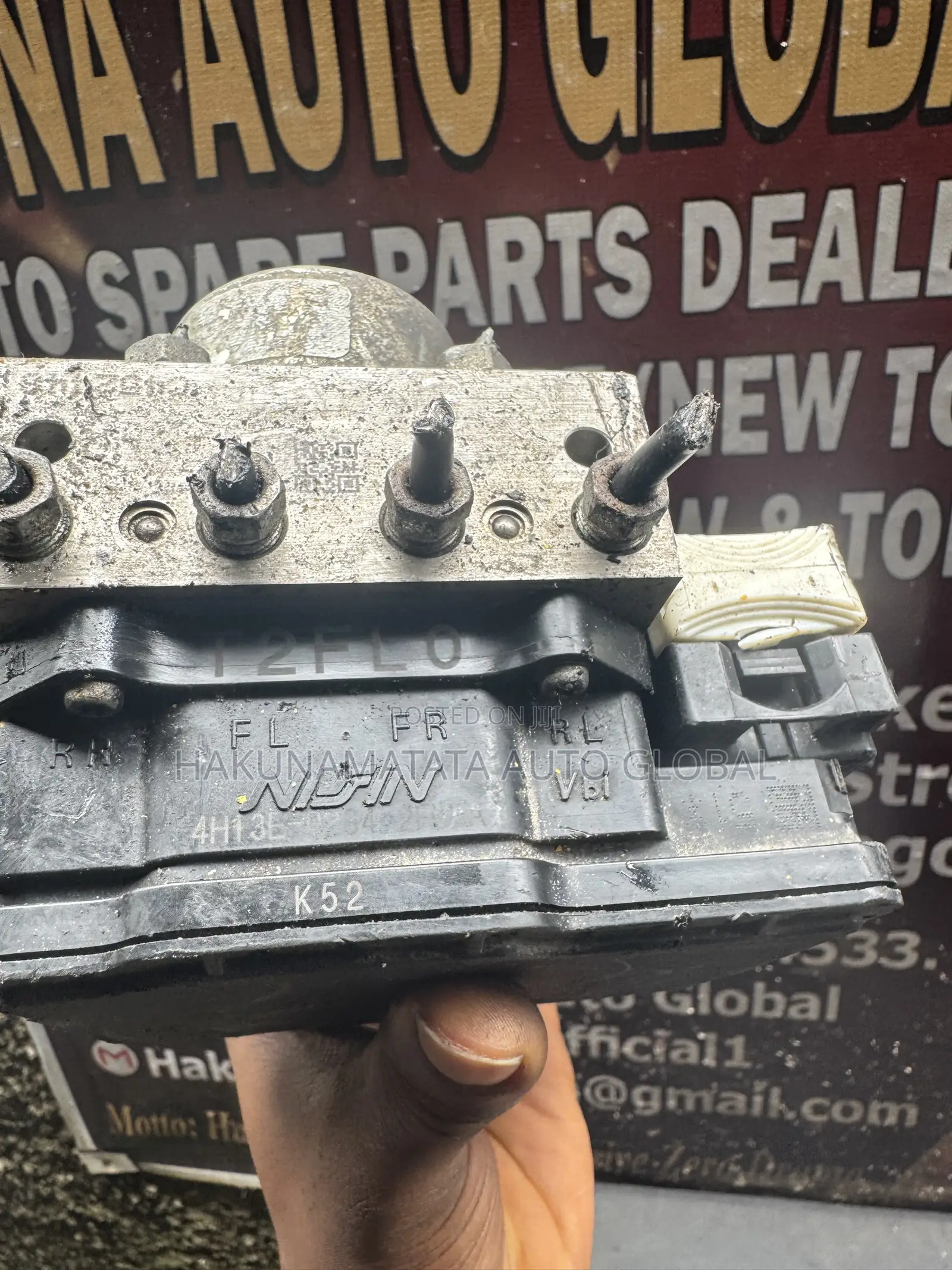 Honda Accord 2013–2015 Brake Control Module