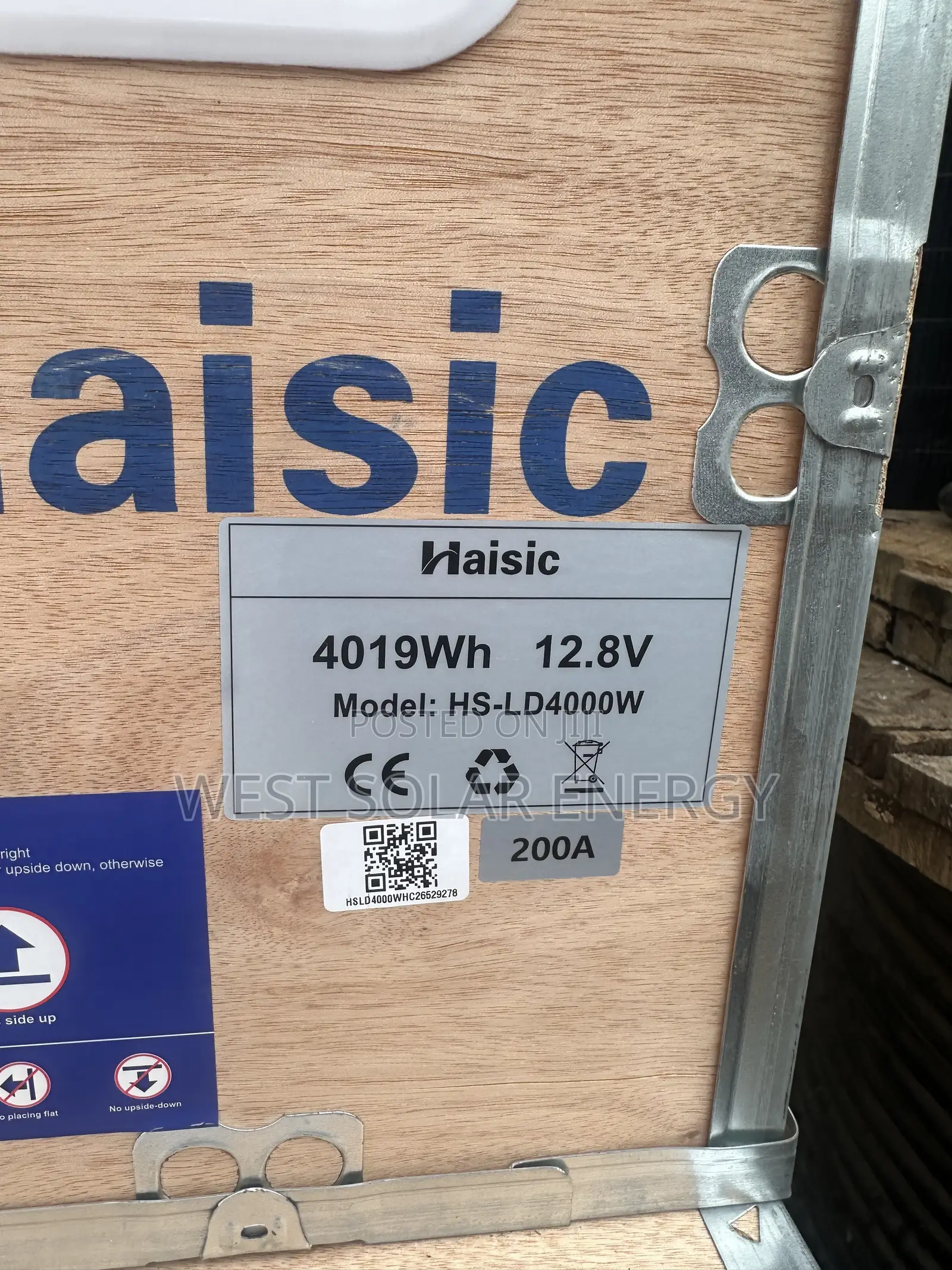 4kwh 12v Haisic Lithium Ion Battery