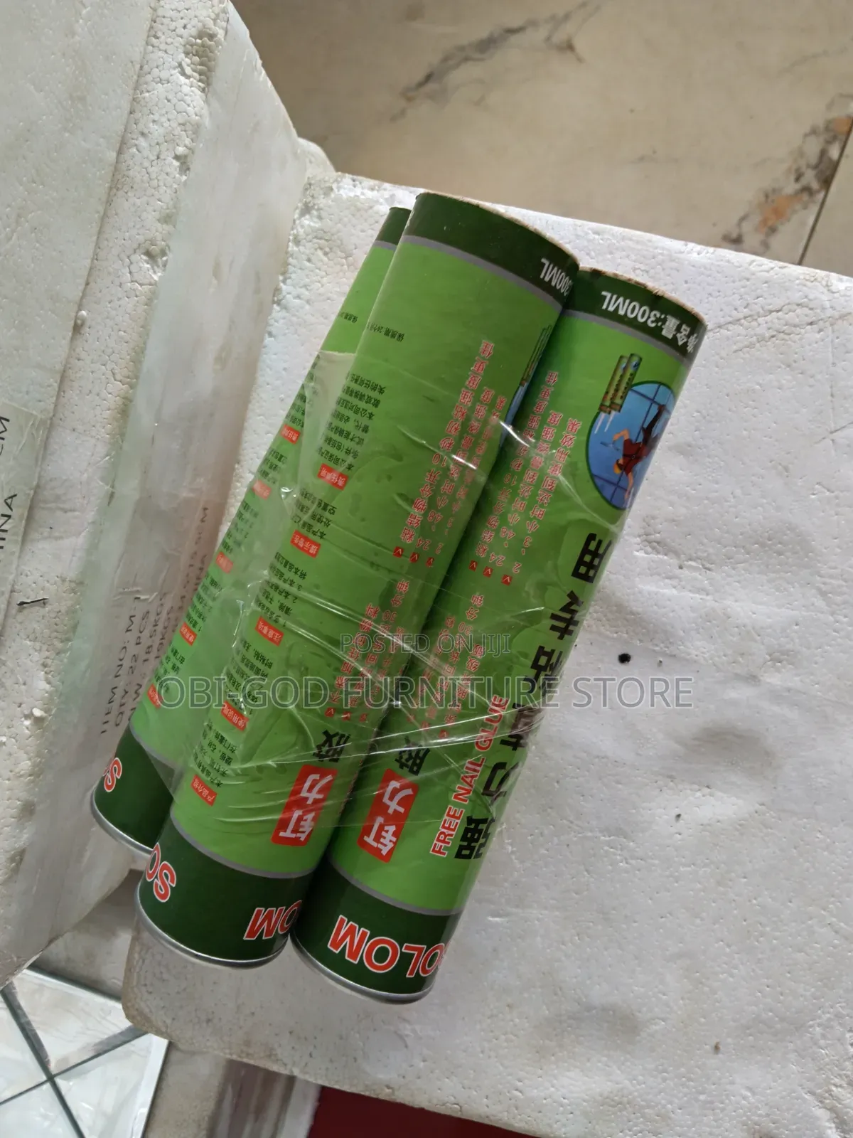 Silicone Gum