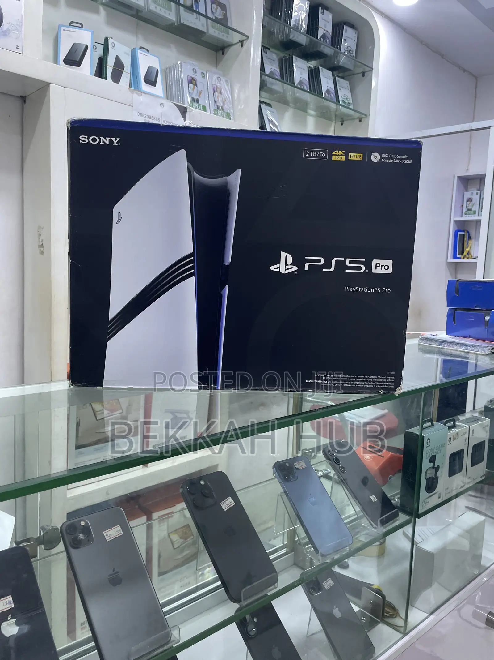 PS5 Console
