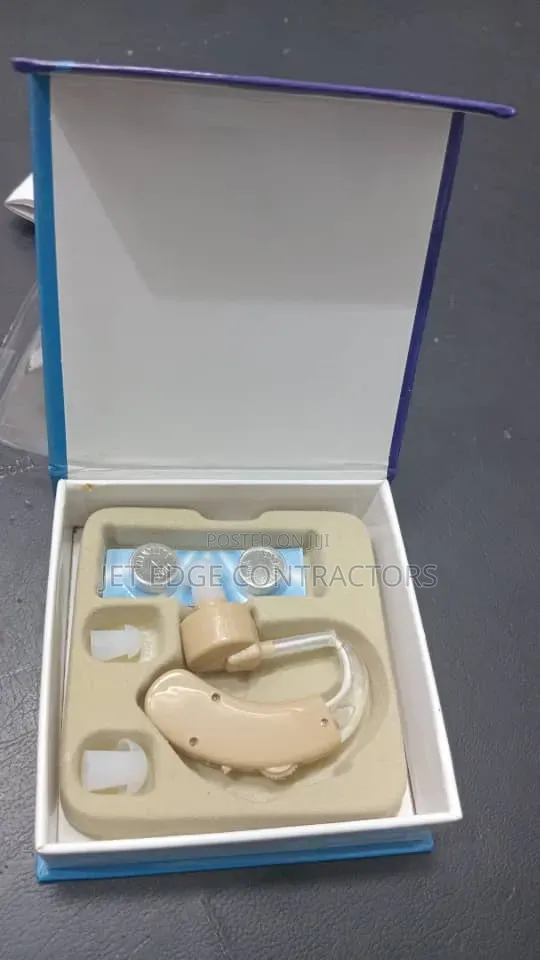 Sound Amplifier