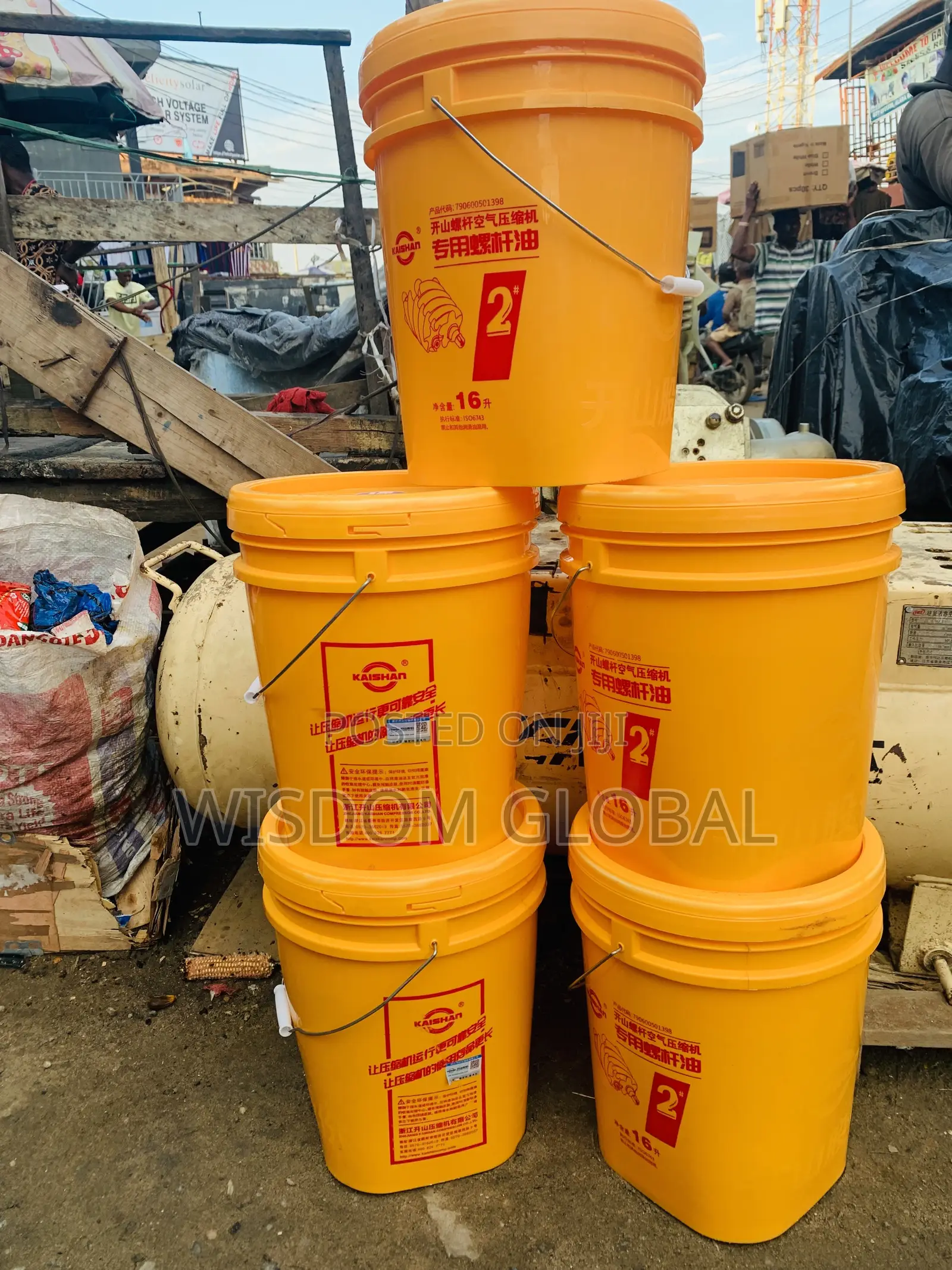 Original 20L Kaisheng Screw Compressor Oil