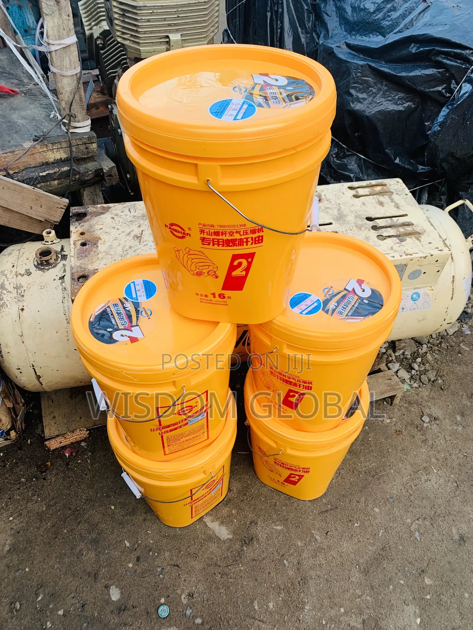 Original 20L Kaisheng Screw Compressor Oil