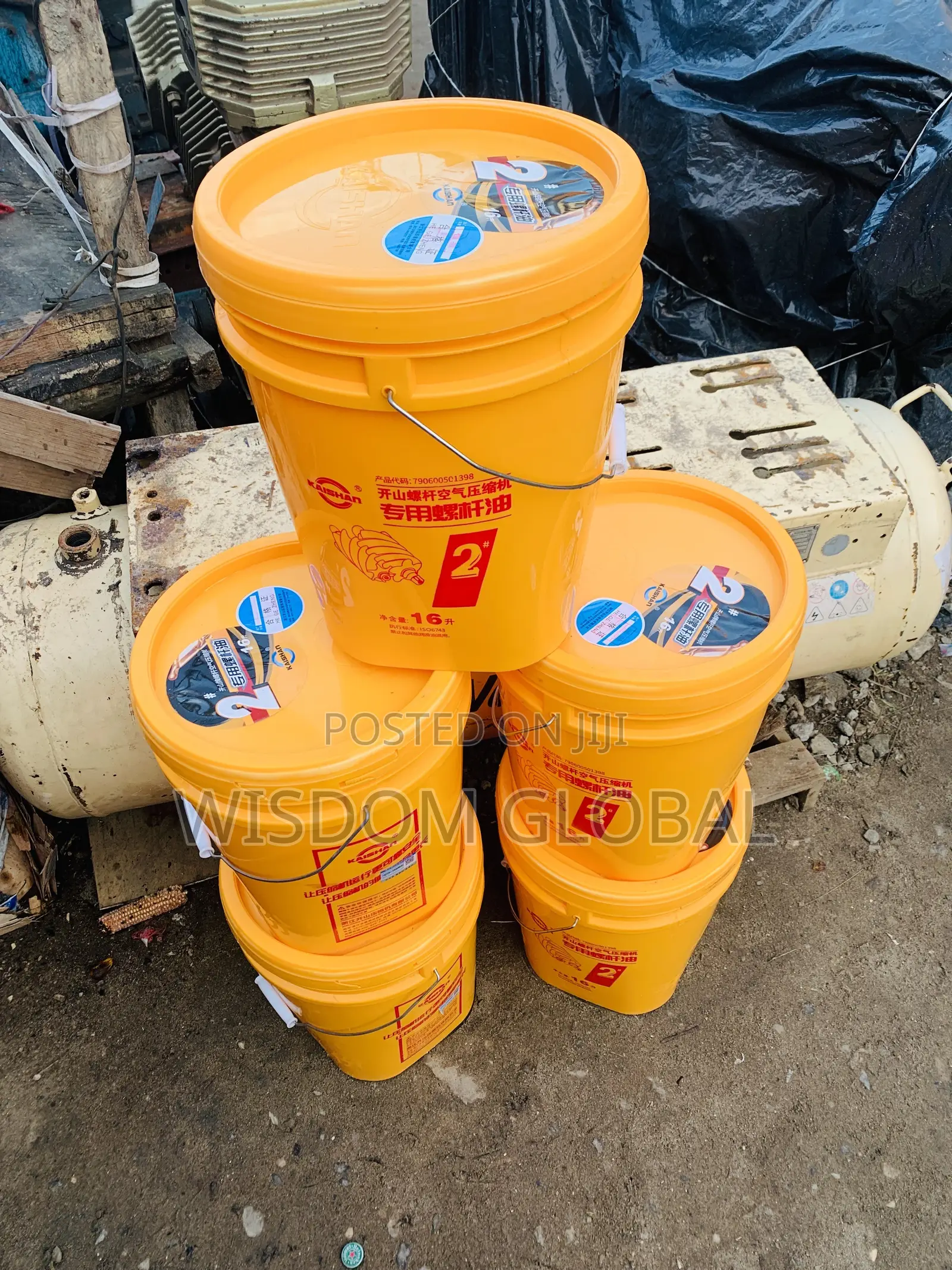 Original 20L Kaisheng Screw Compressor Oil