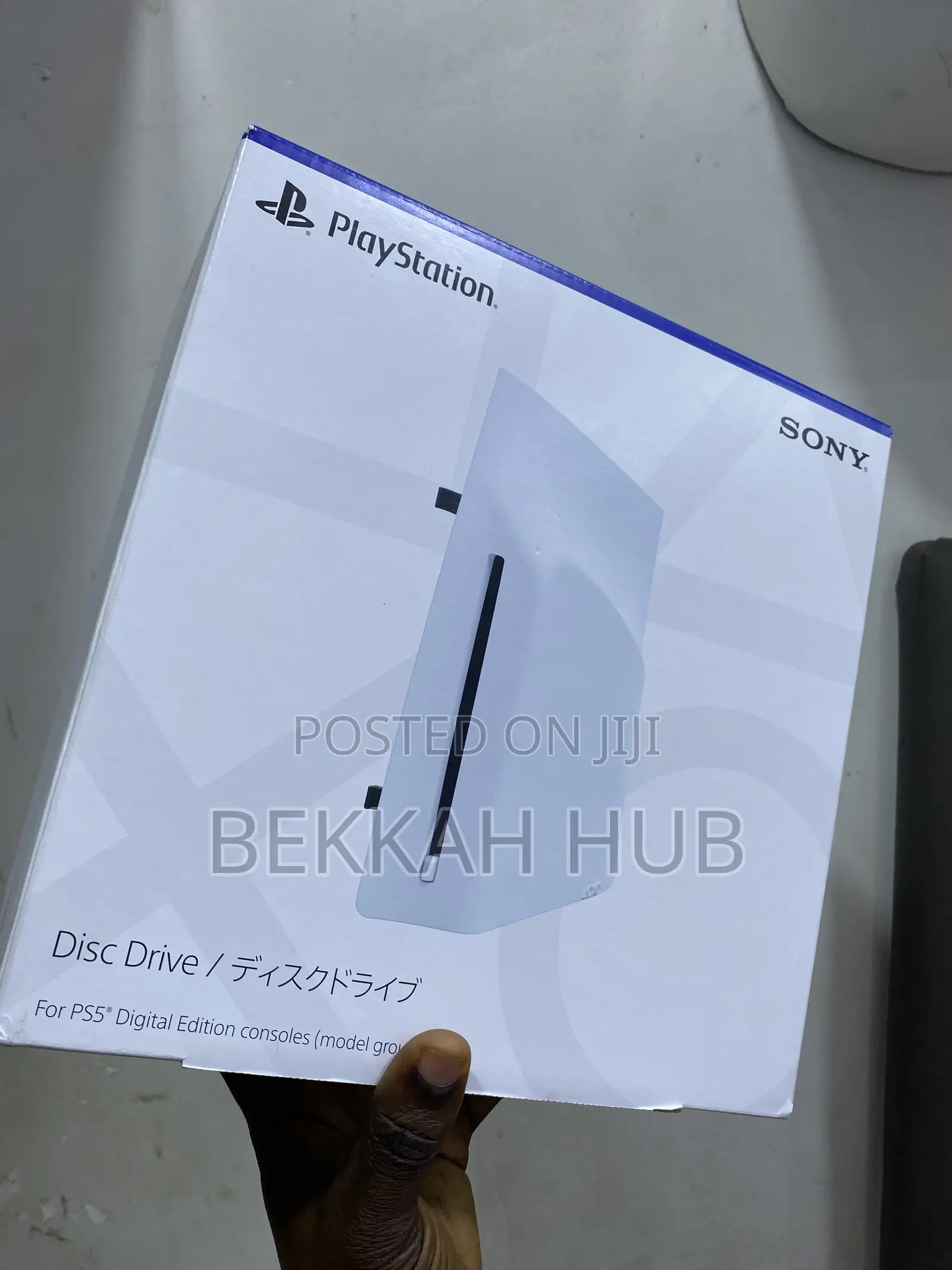 Ps5 Disc Drive for Play Station 5 Pro Digital Ps5 Slim