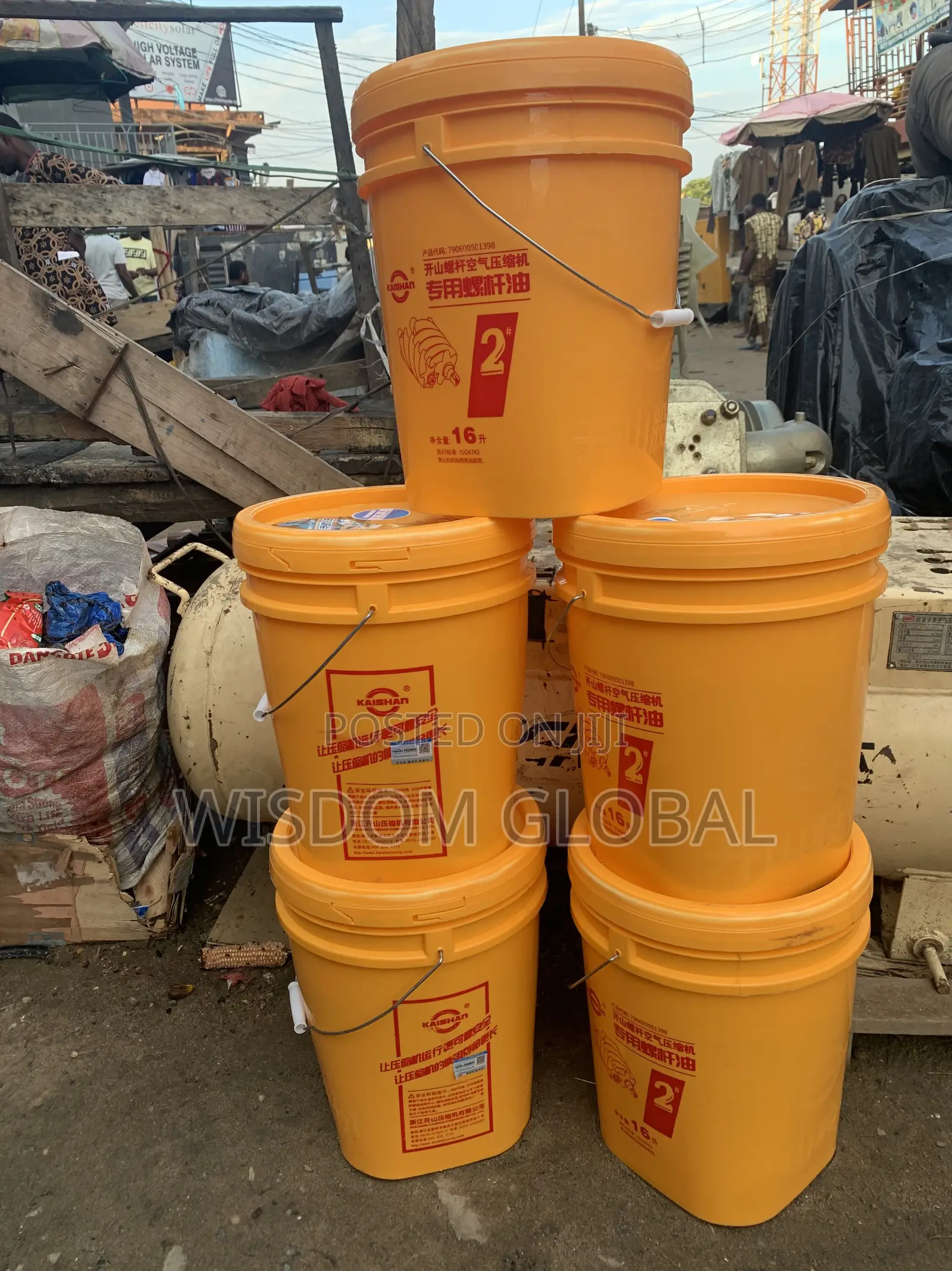 Original Screw Compressor Oil