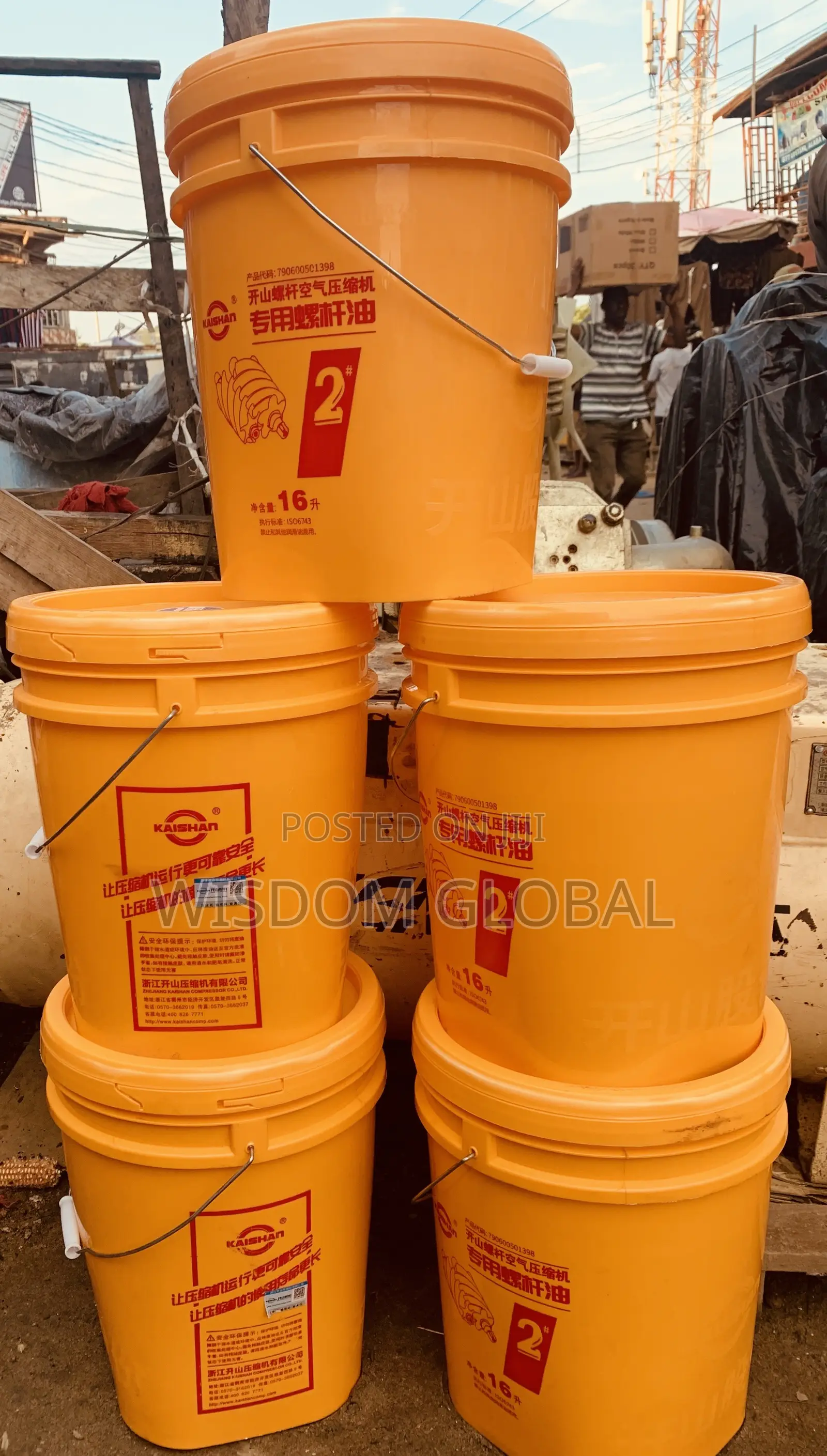 Original Screw Compressor Oil