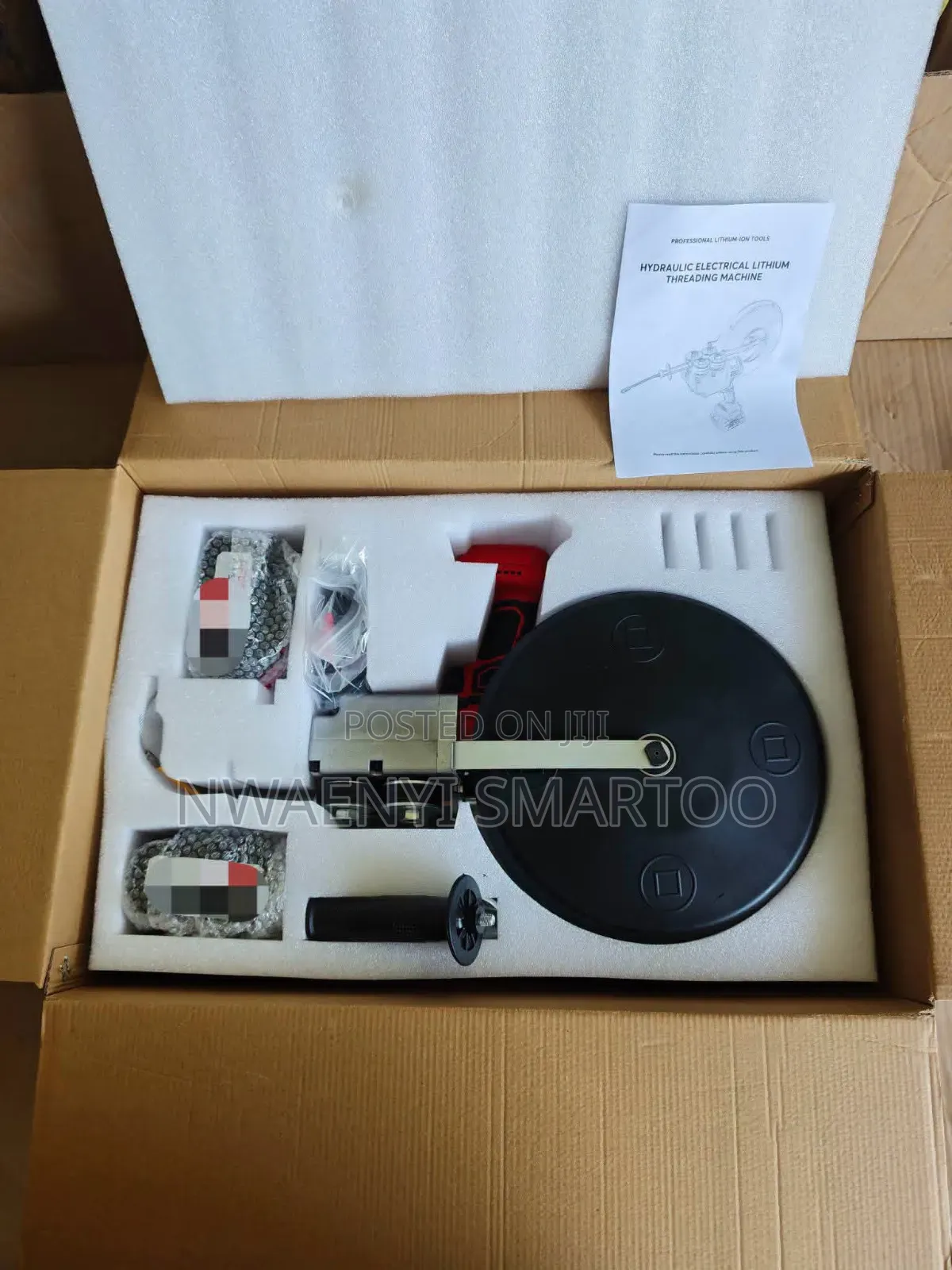 Double Battery Finishing Tape Original One