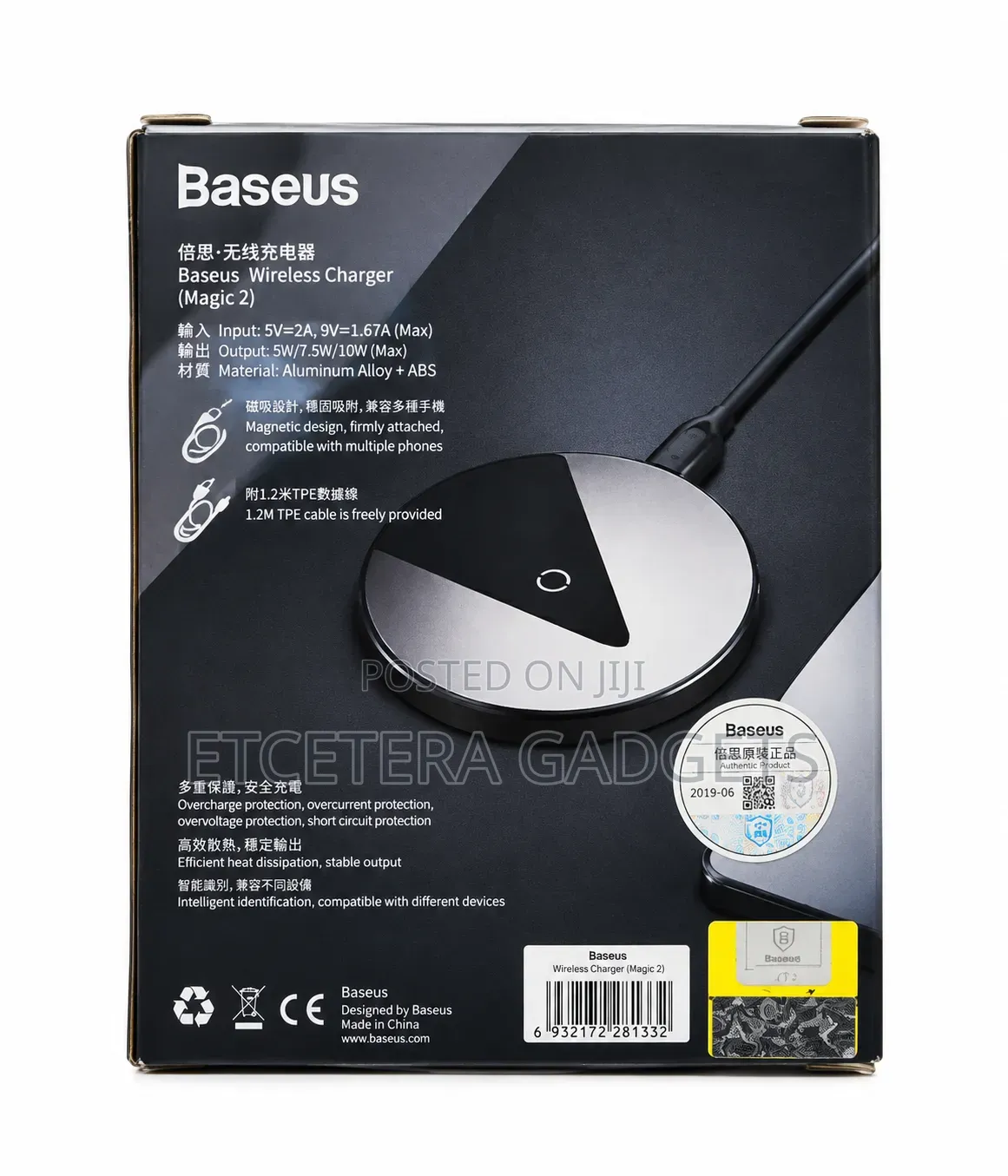 Baseus 10w Wireless Charger – Fast Charging Pad