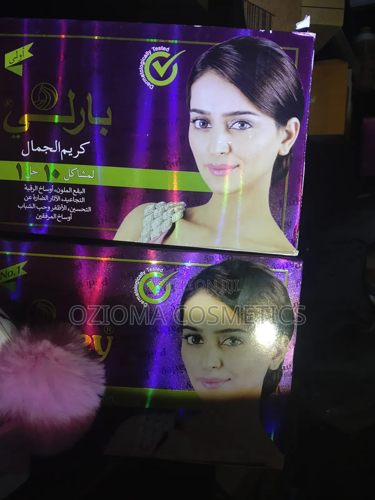 Face Cream
