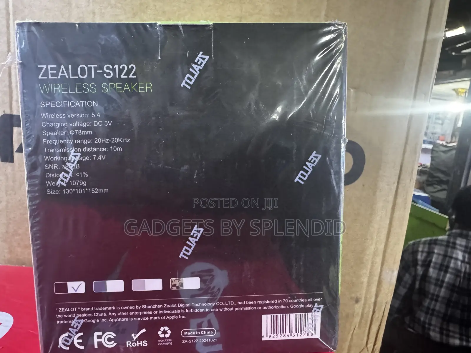 Zealot S122