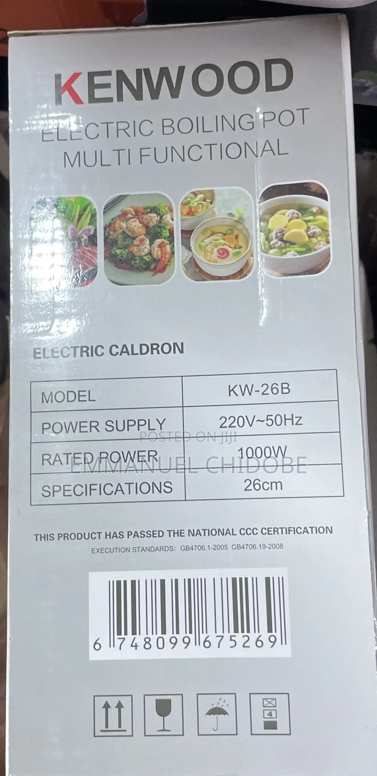 Electric Boiling Pot
