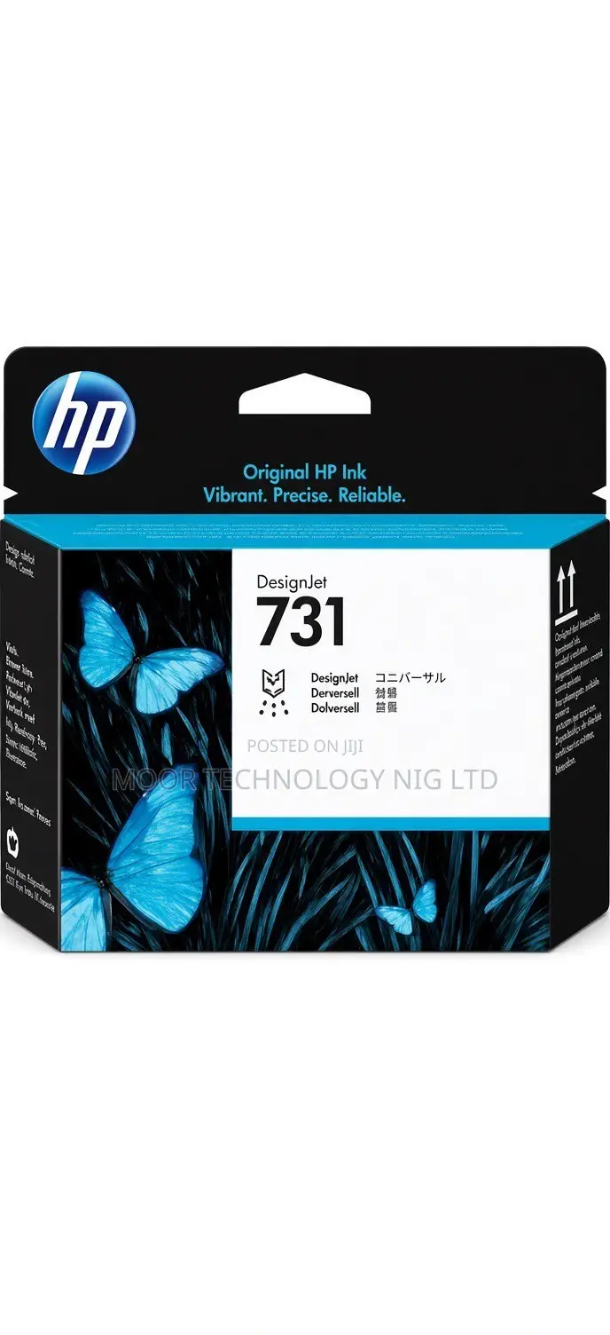 HP DesignJet 731 Ink Cartridge