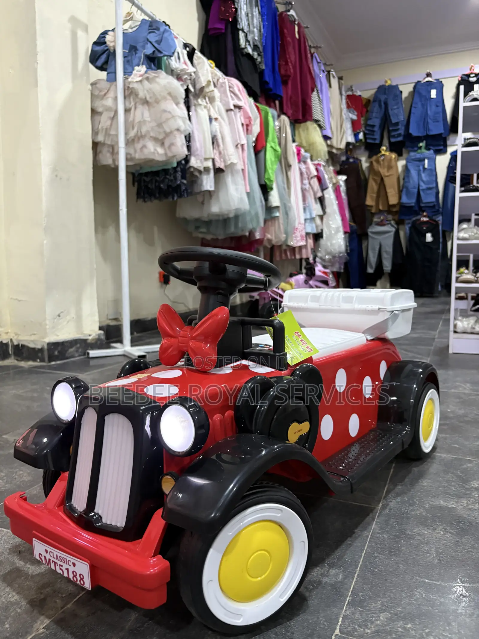 Children Classic Ride